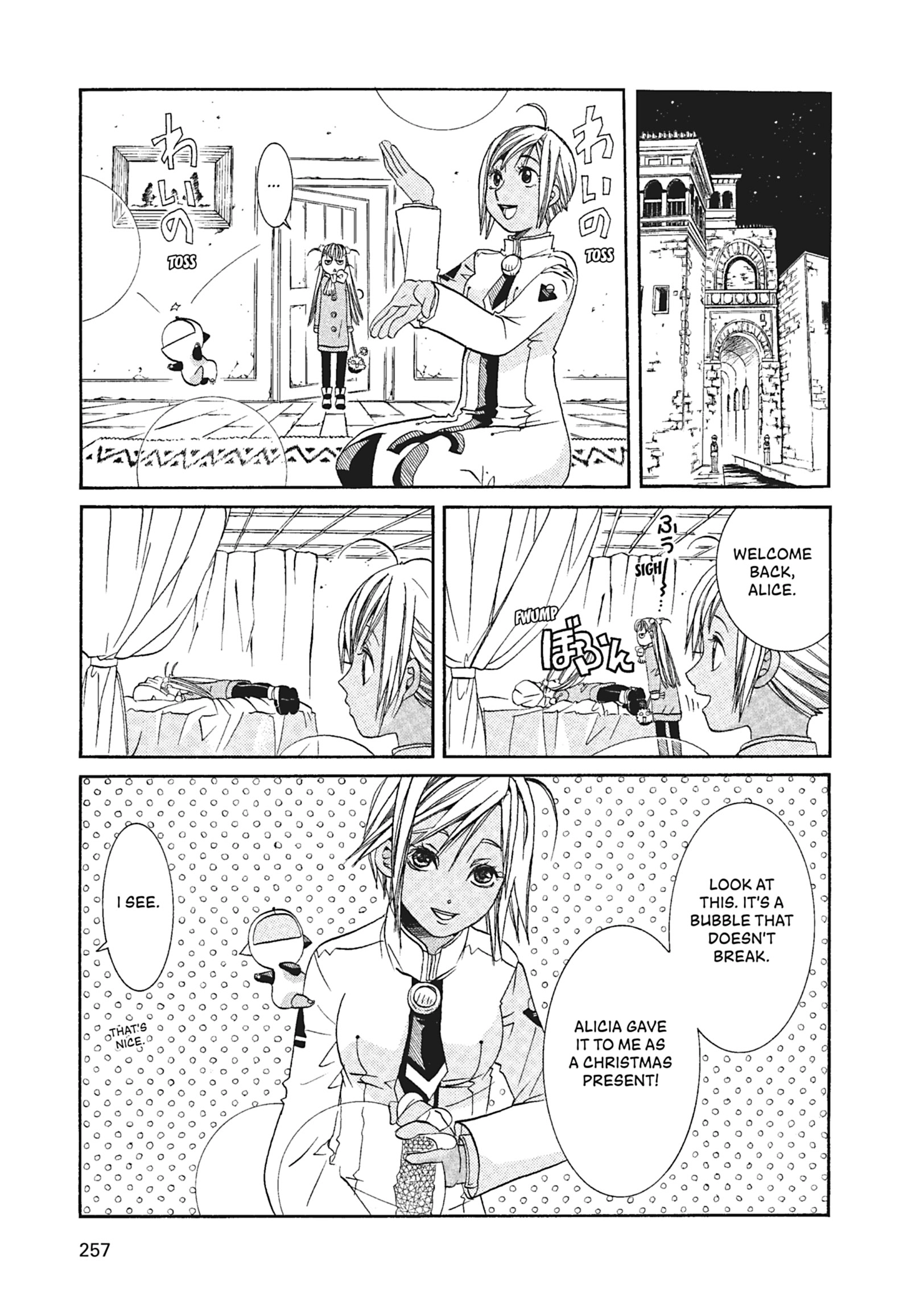 ARIA The MASTERPIECE Chapter 58 page 9 - 