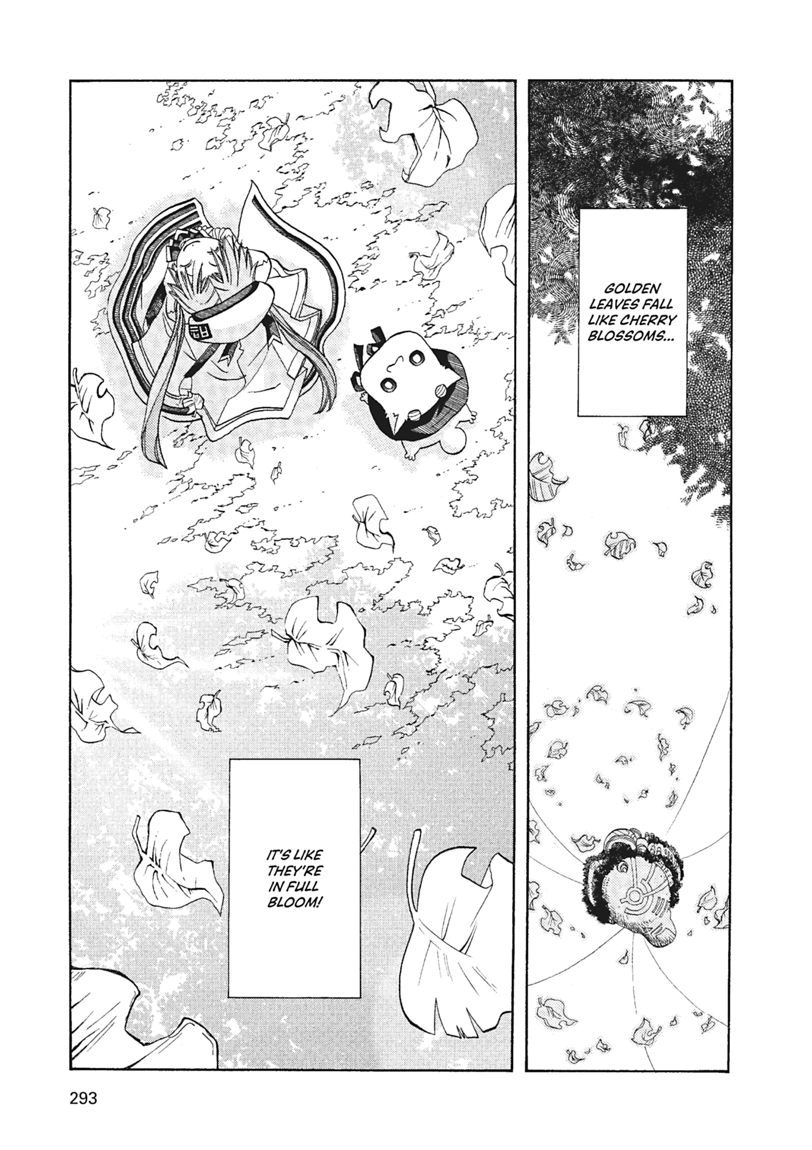 ARIA The MASTERPIECE Chapter 59 page 13 - 