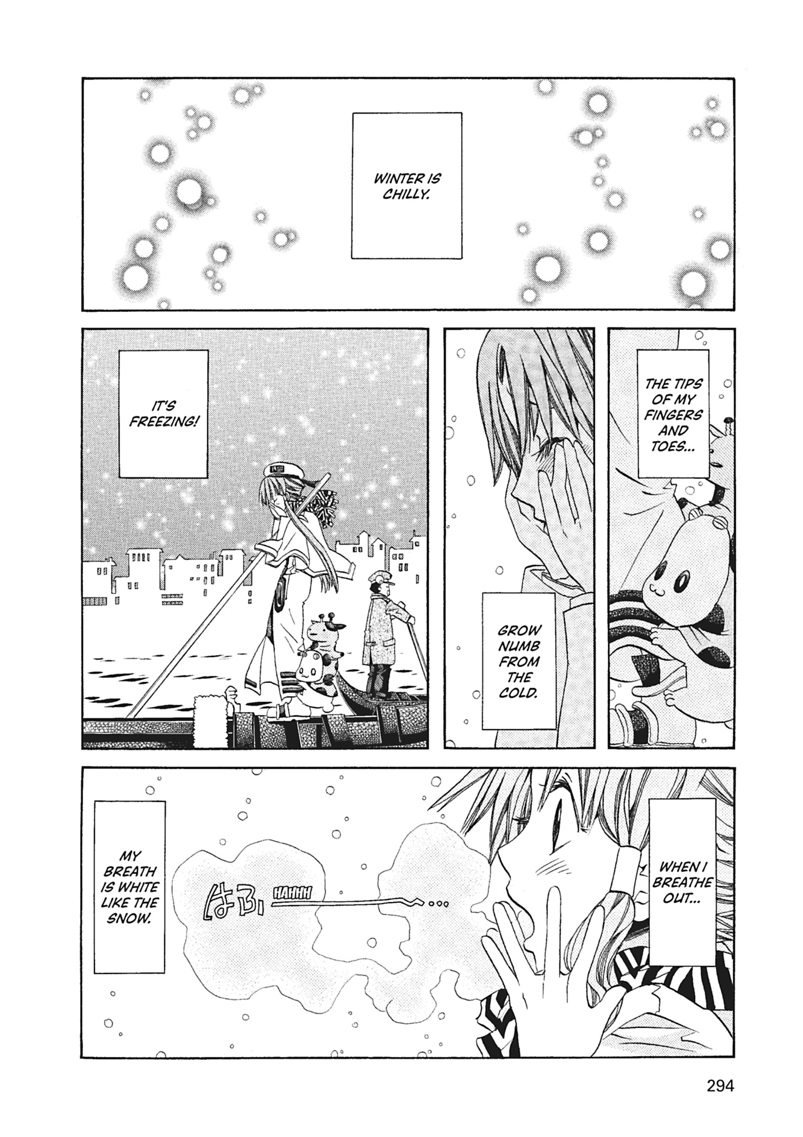 ARIA The MASTERPIECE Chapter 59 page 14 - 