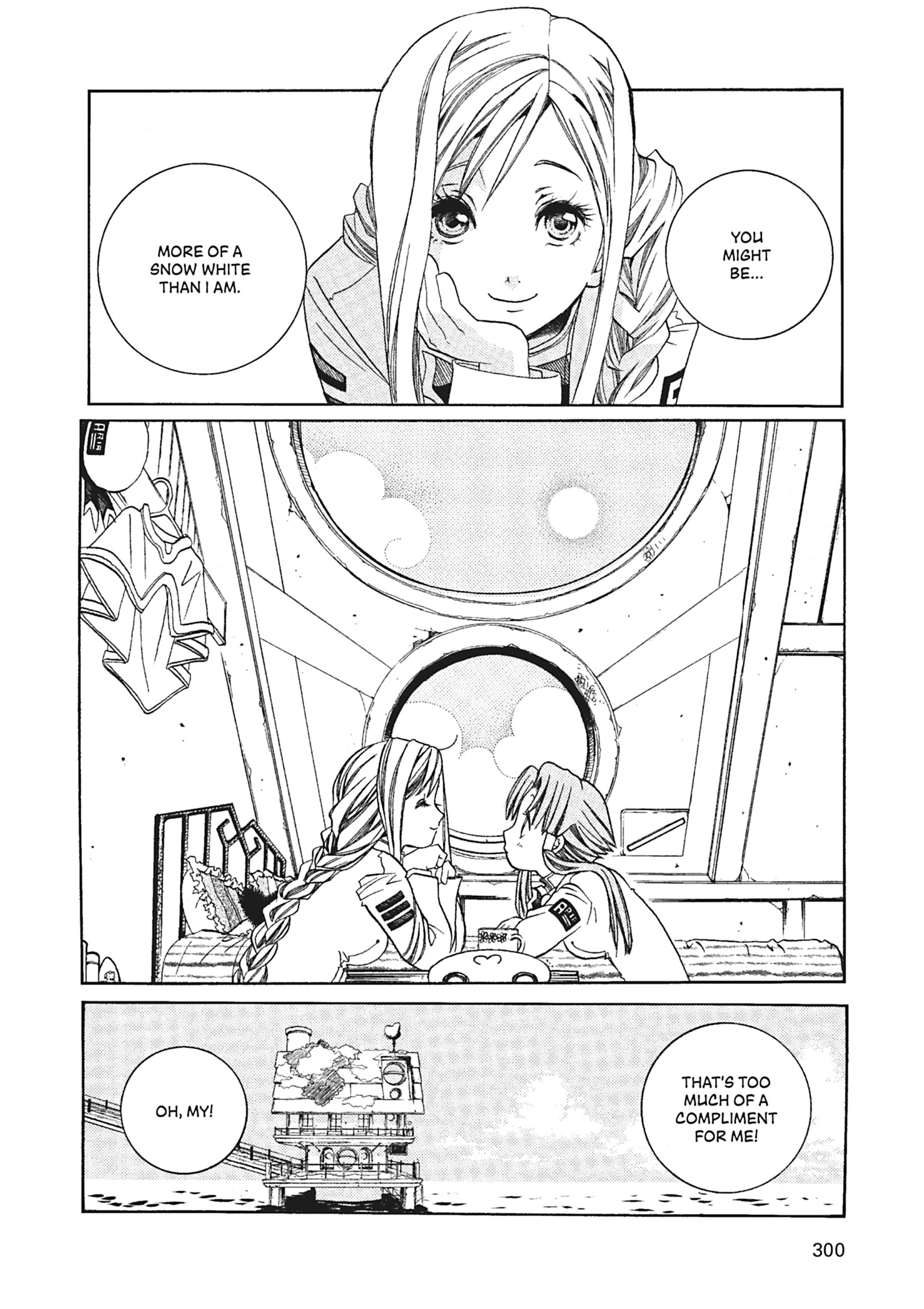 ARIA The MASTERPIECE Chapter 59 page 20 - 