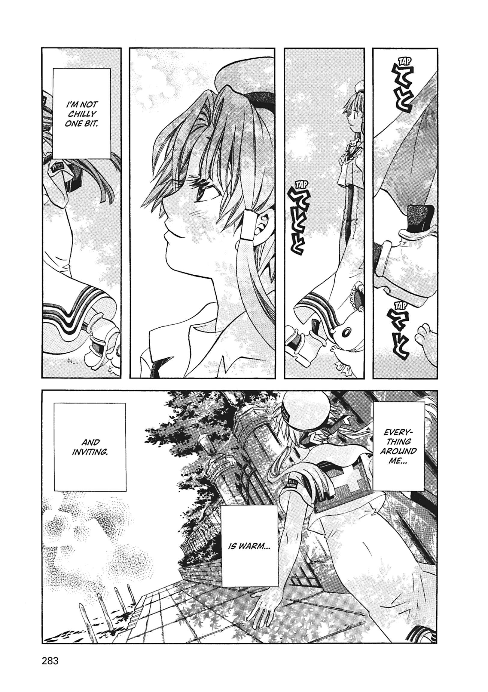 ARIA The MASTERPIECE Chapter 59 page 3 - 