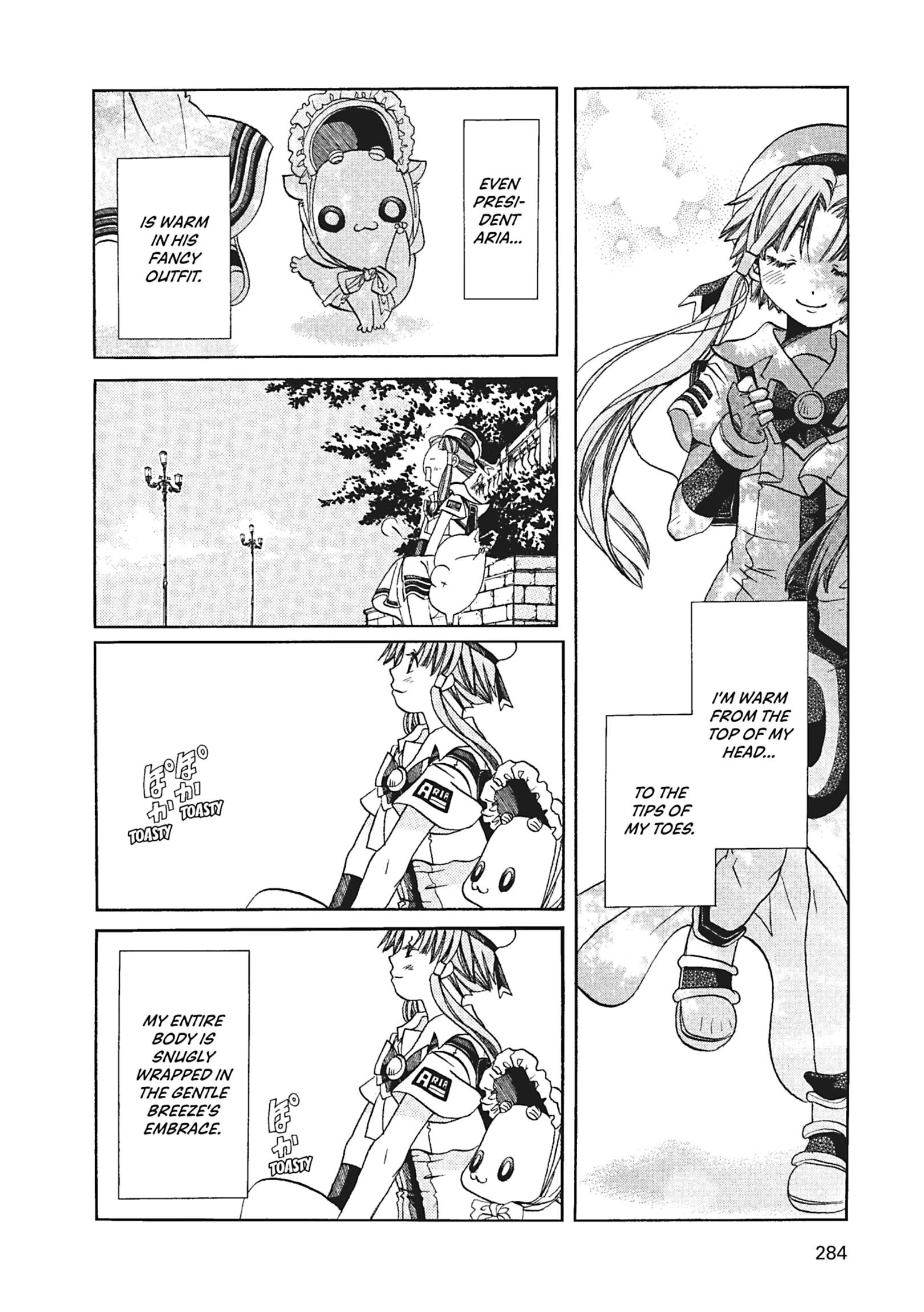 ARIA The MASTERPIECE Chapter 59 page 4 - 