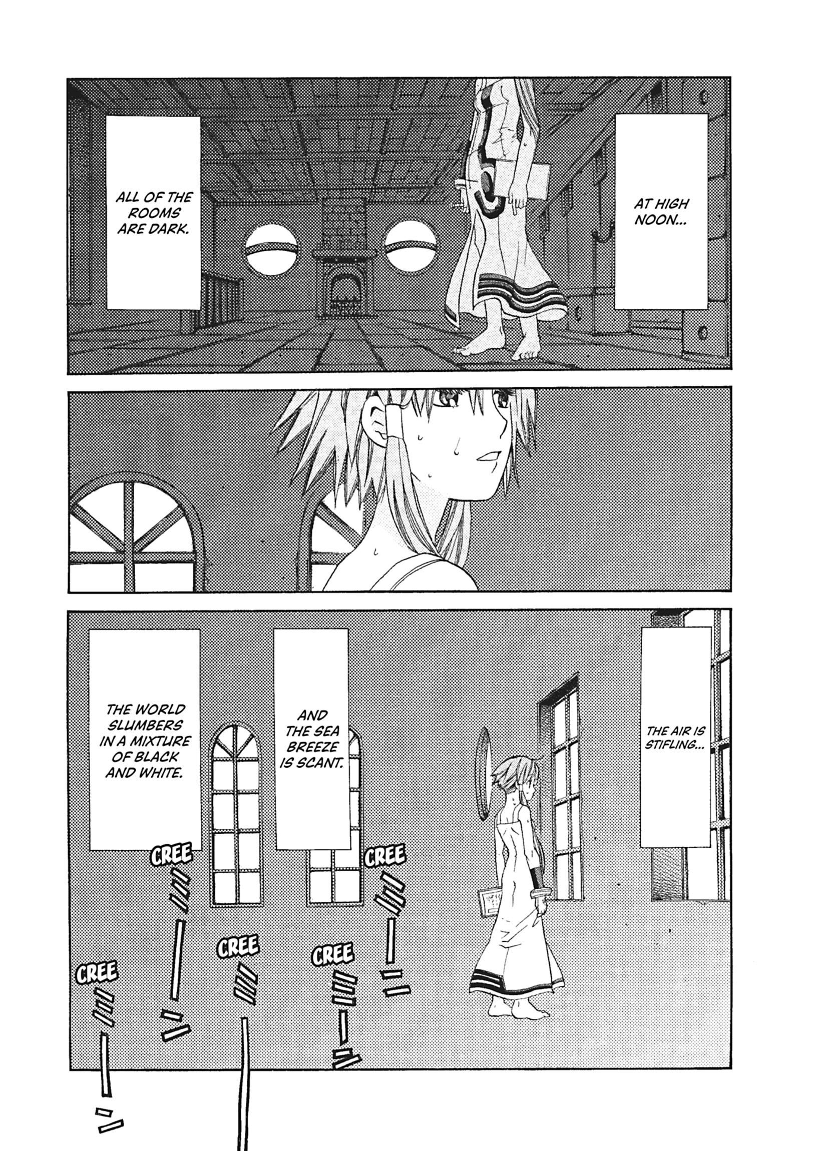 ARIA The MASTERPIECE Chapter 59 page 7 - 