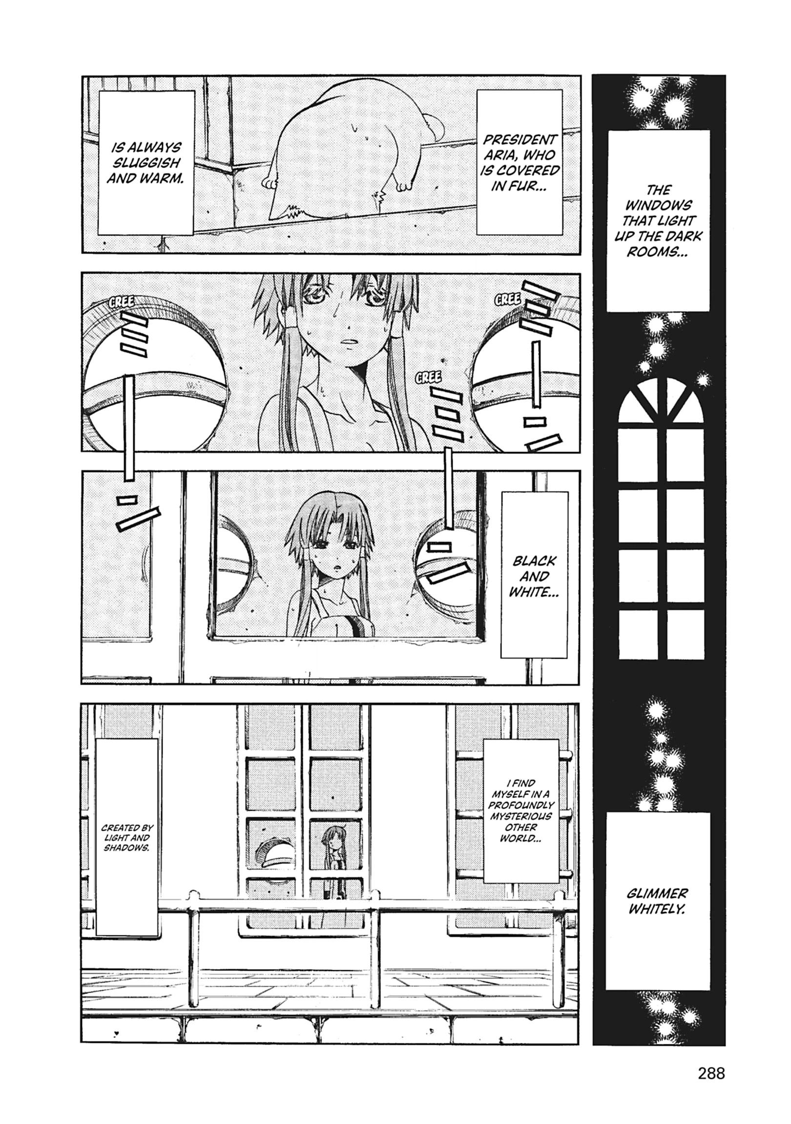 ARIA The MASTERPIECE Chapter 59 page 8 - 
