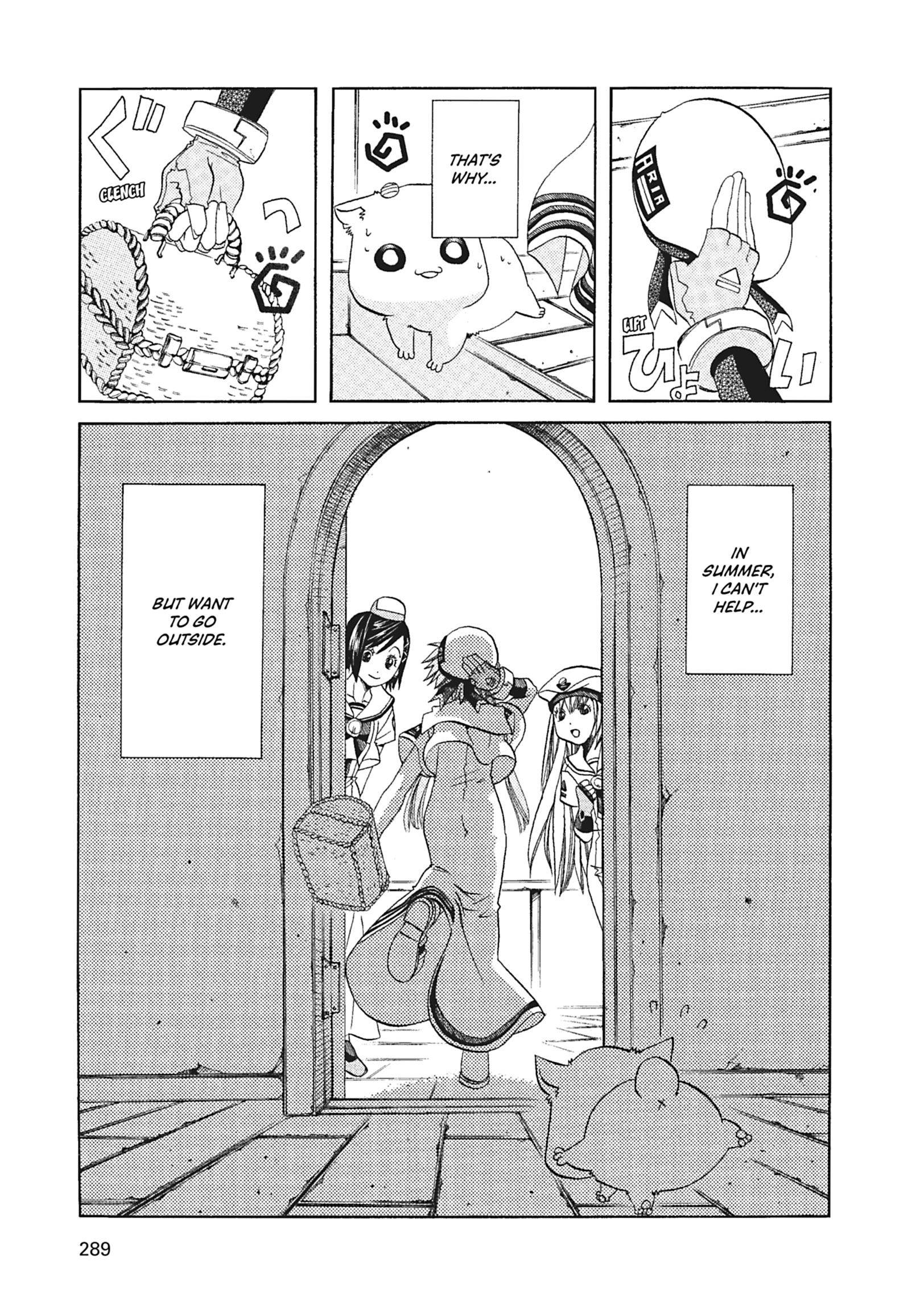 ARIA The MASTERPIECE Chapter 59 page 9 - 