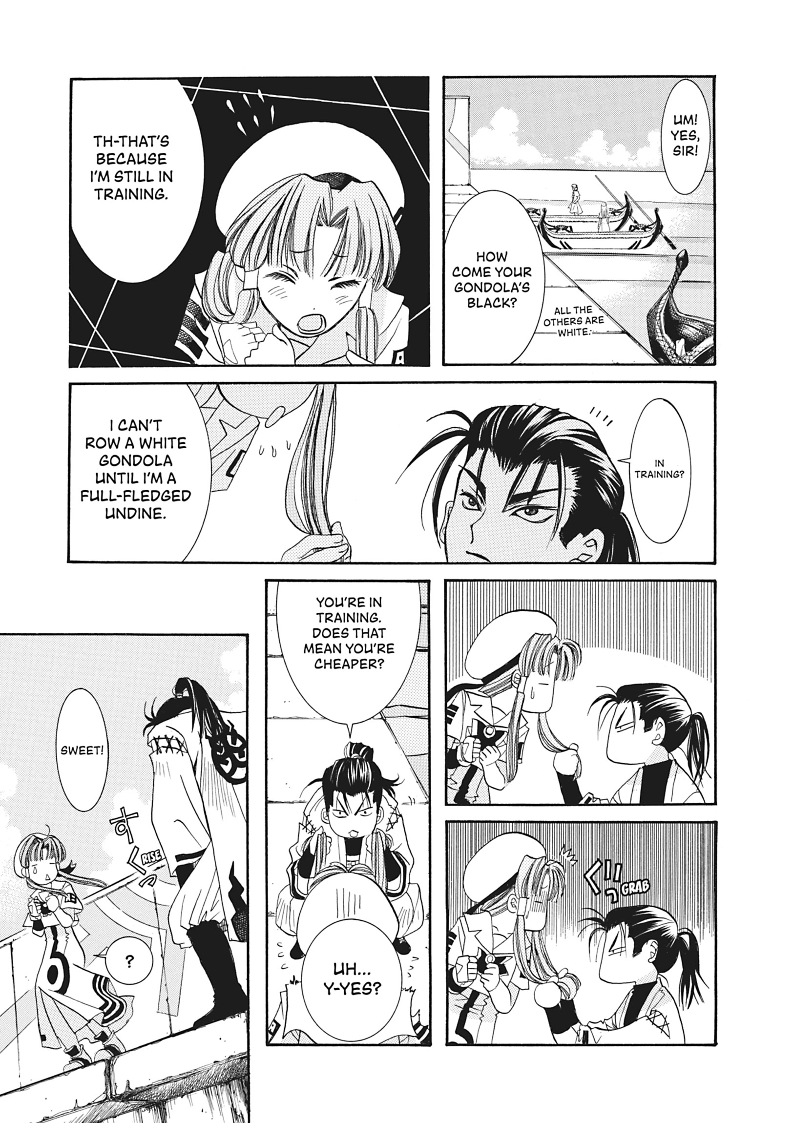 ARIA The MASTERPIECE Chapter 6 page 14 - 