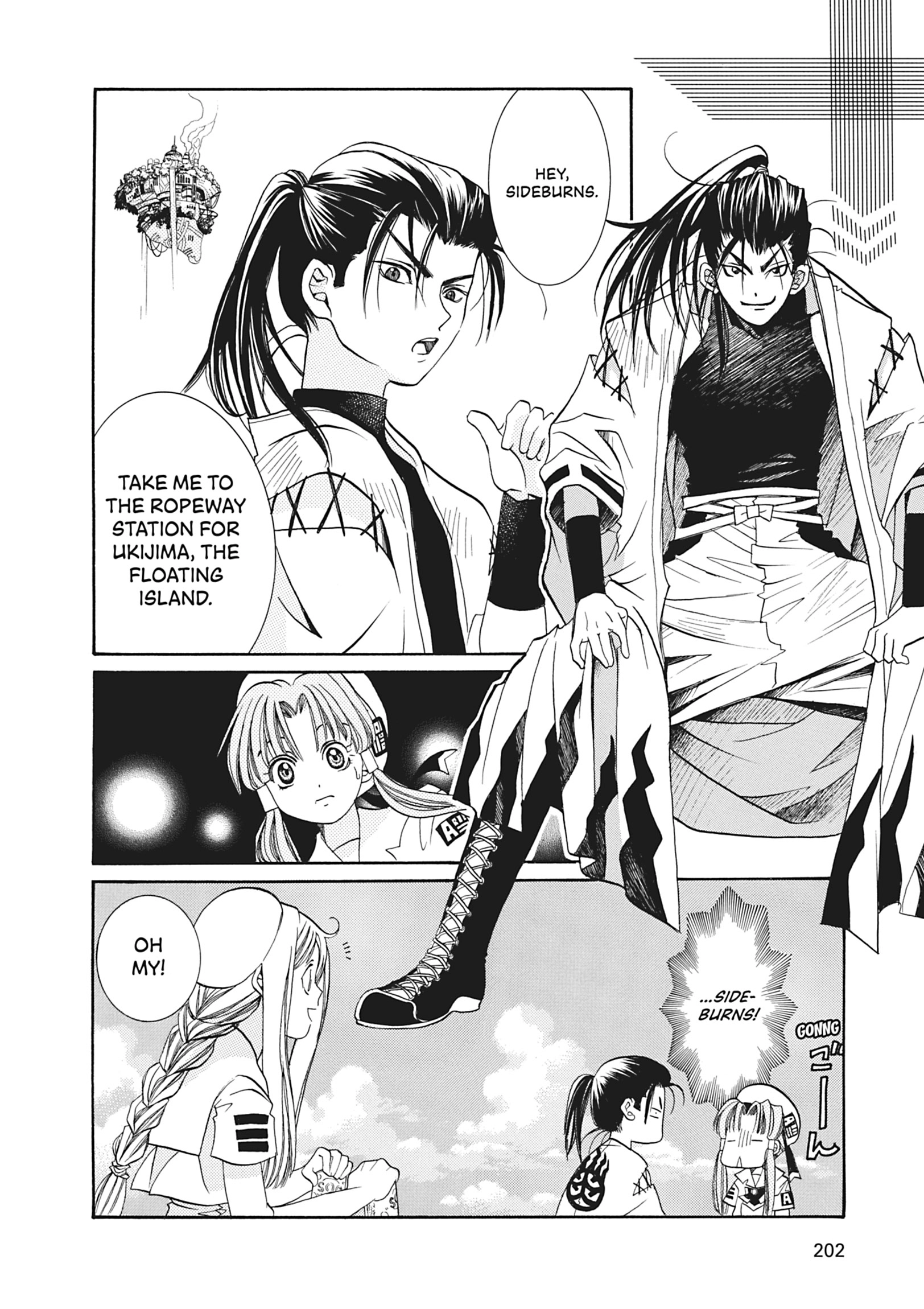 ARIA The MASTERPIECE Chapter 6 page 15 - 