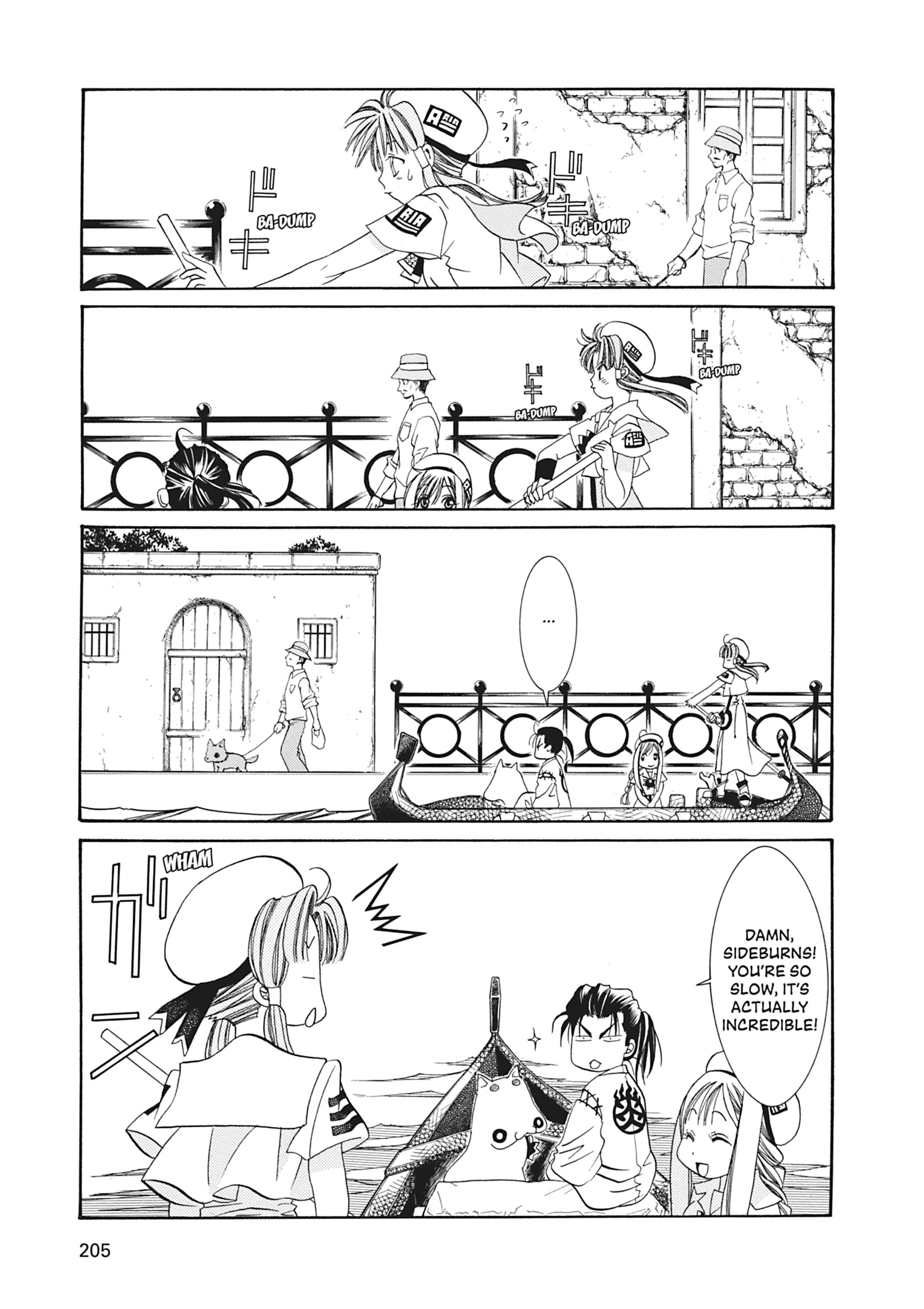 ARIA The MASTERPIECE Chapter 6 page 18 - 