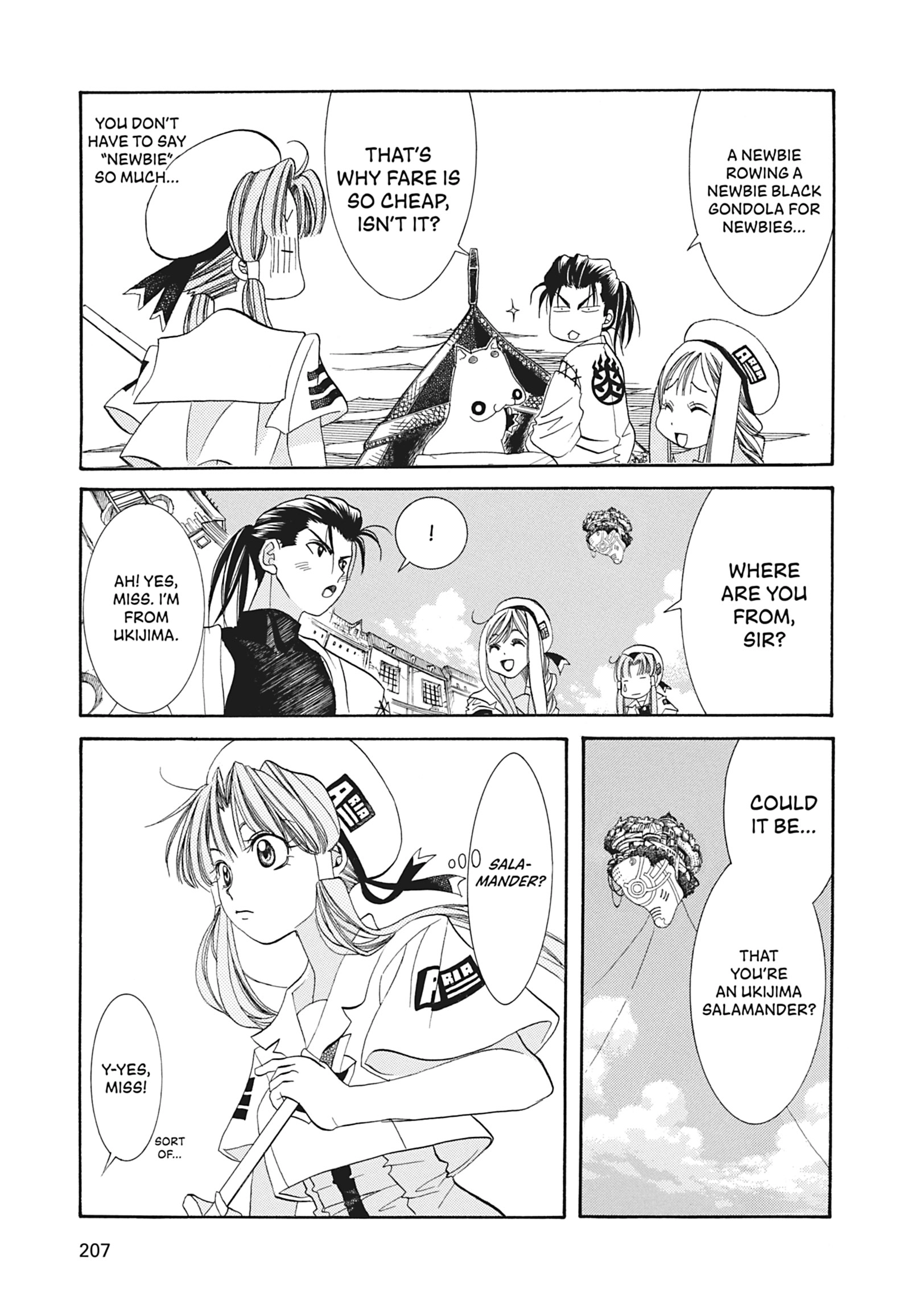 ARIA The MASTERPIECE Chapter 6 page 20 - 