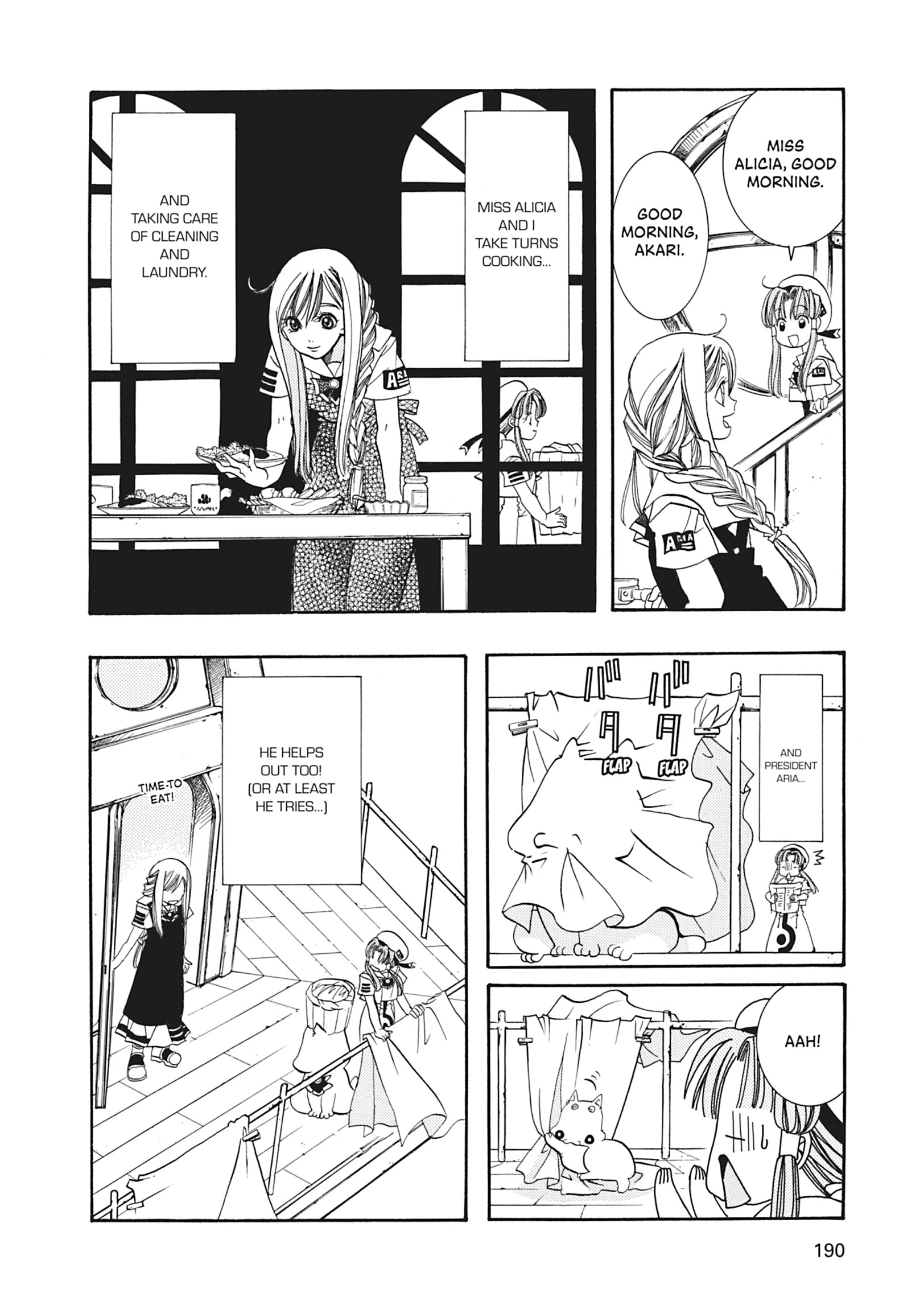 ARIA The MASTERPIECE Chapter 6 page 3 - 