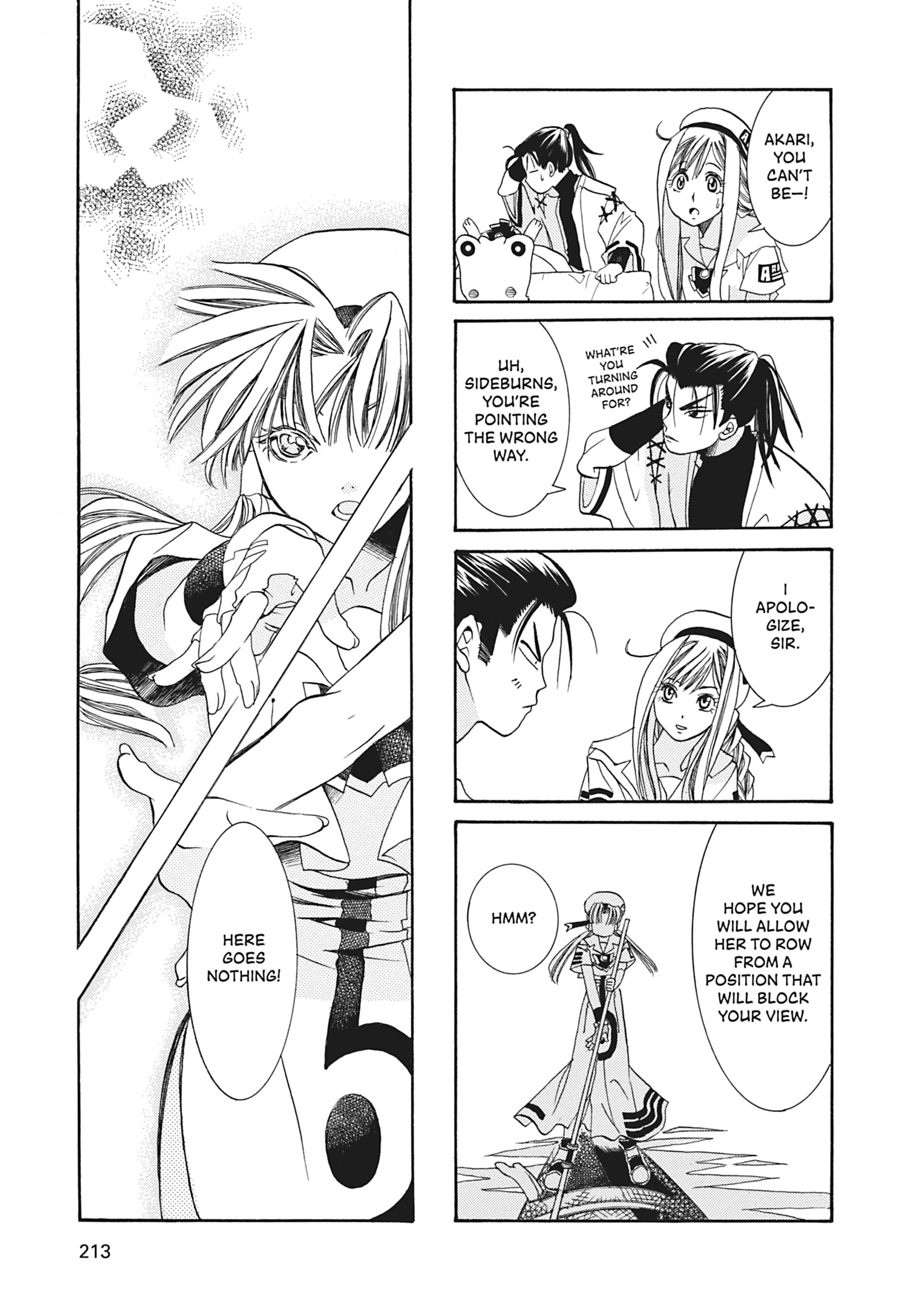 ARIA The MASTERPIECE Chapter 6 page 26 - 