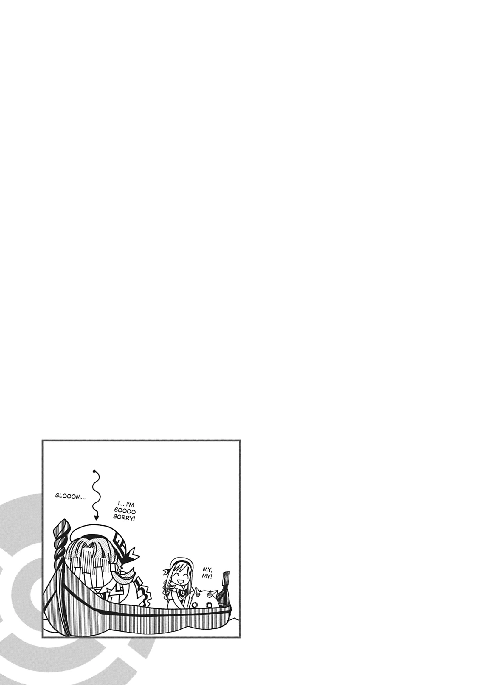 ARIA The MASTERPIECE Chapter 6 page 33 - 