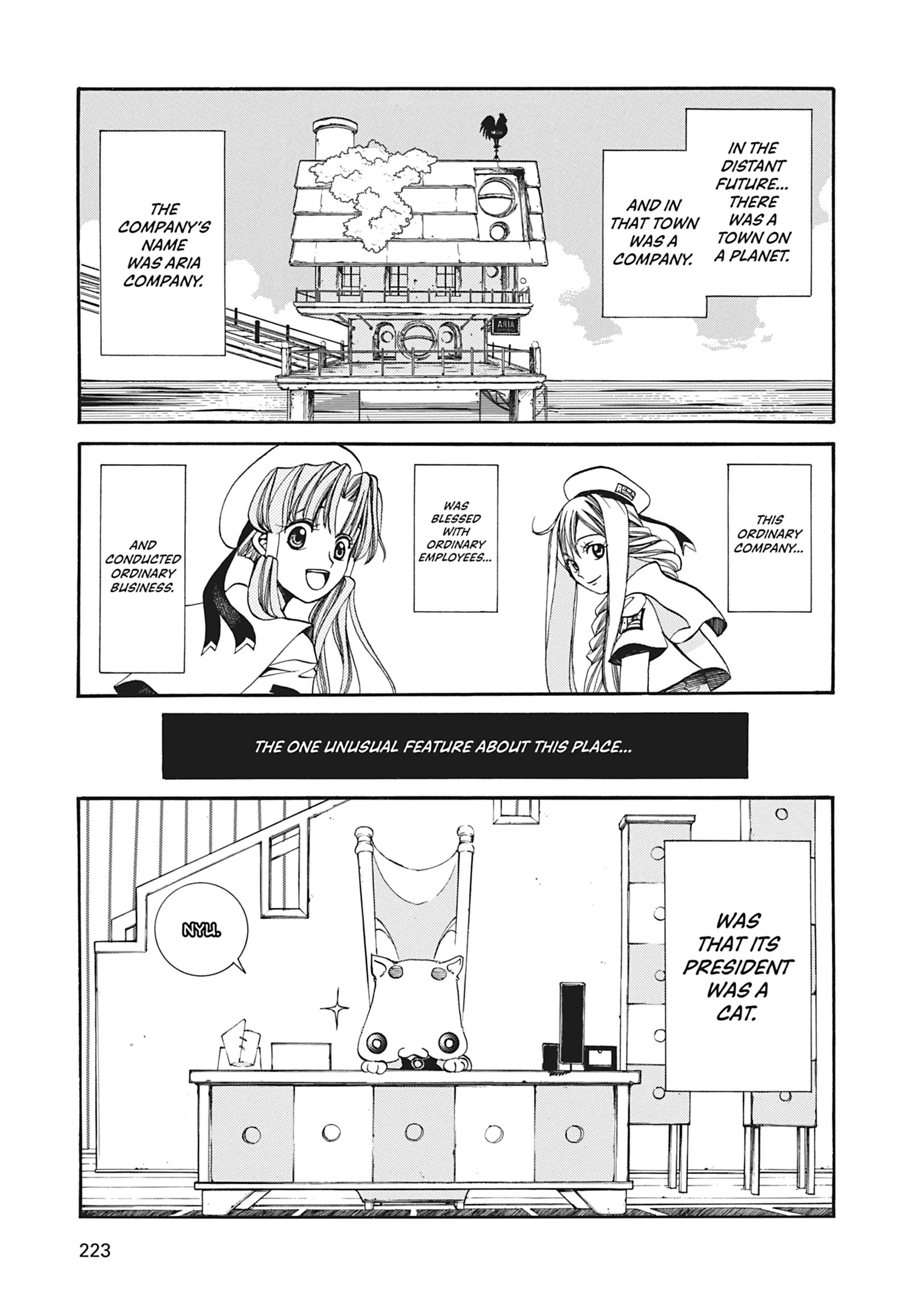 ARIA The MASTERPIECE Chapter 6 page 35 - 