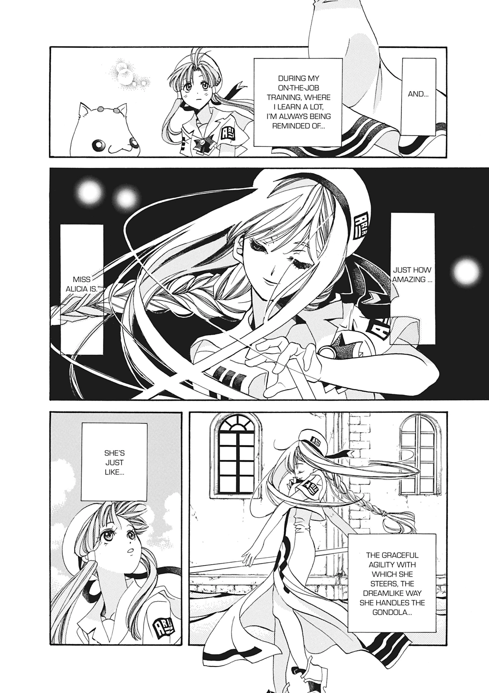 ARIA The MASTERPIECE Chapter 6 page 7 - 