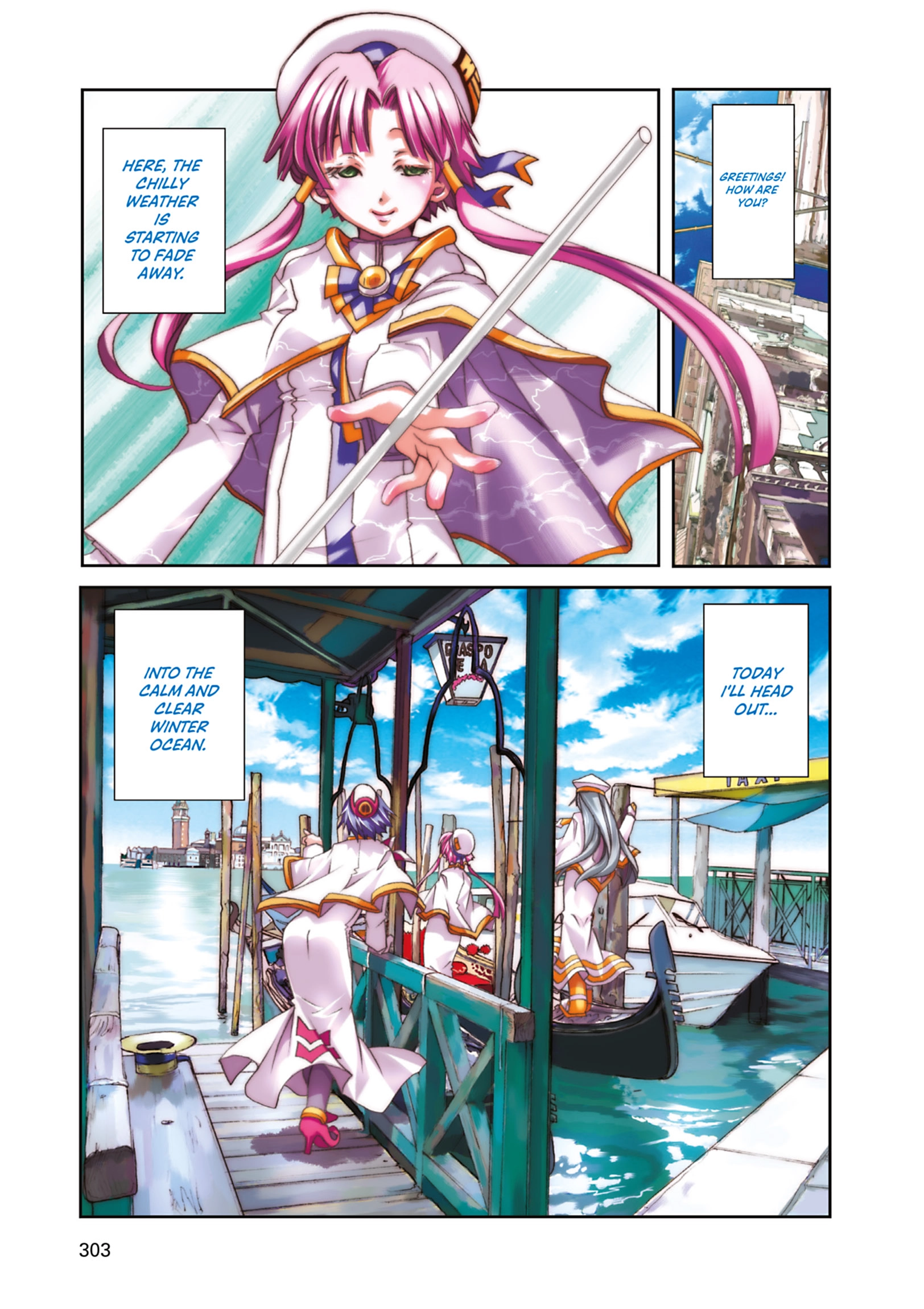 ARIA The MASTERPIECE Chapter 60 page 1 - 
