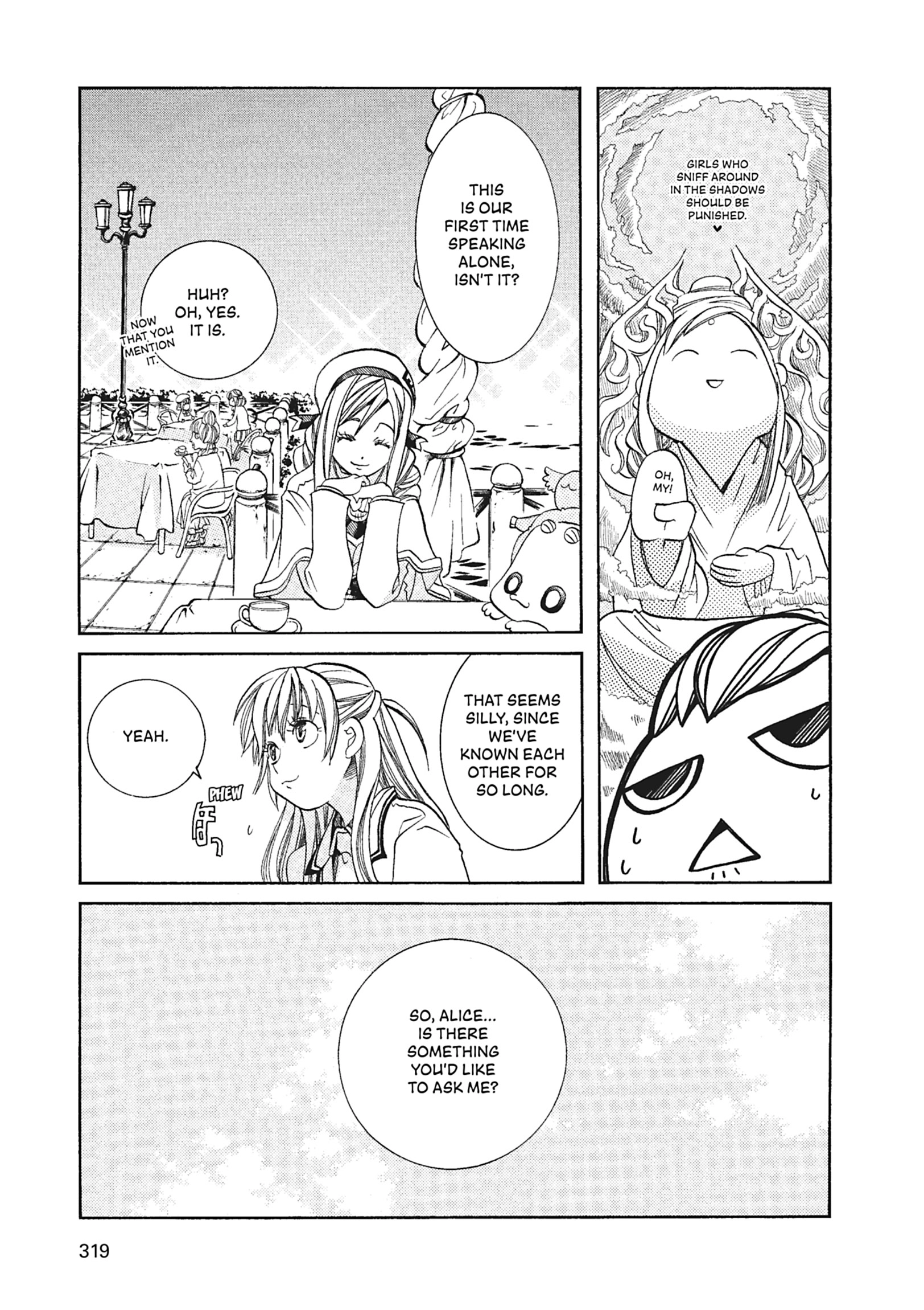 ARIA The MASTERPIECE Chapter 60 page 16 - 