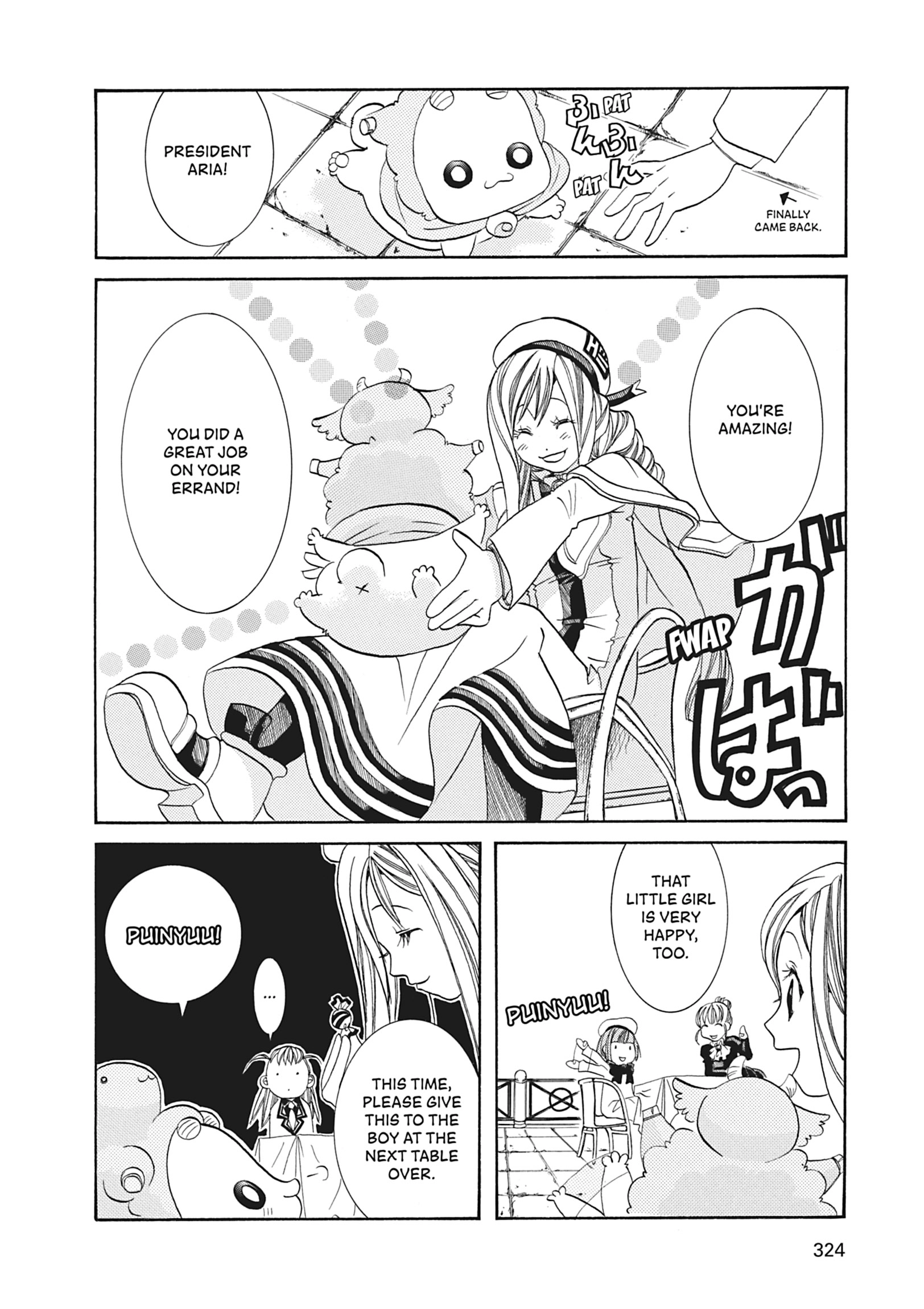 ARIA The MASTERPIECE Chapter 60 page 21 - 