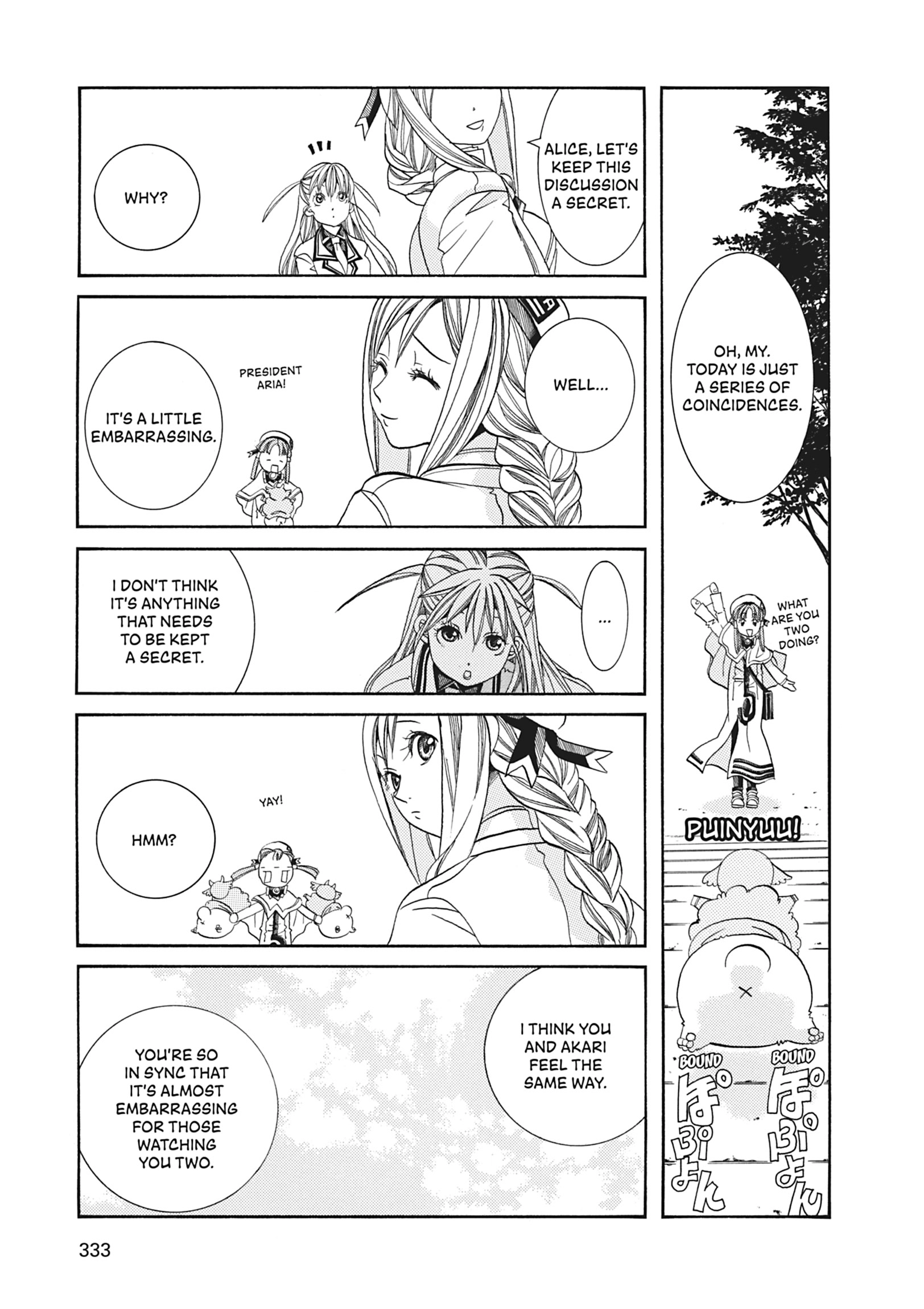 ARIA The MASTERPIECE Chapter 60 page 29 - 