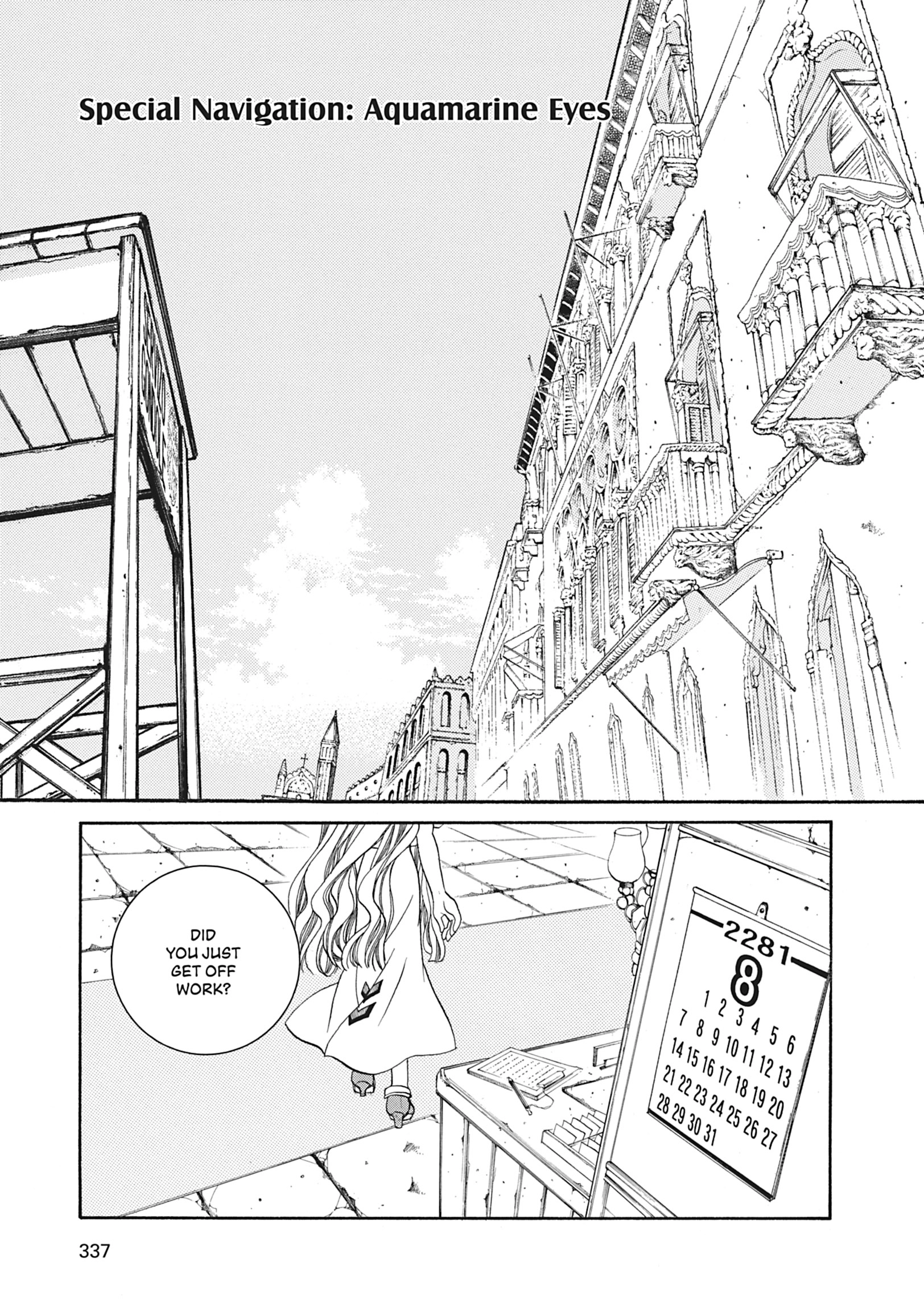 ARIA The MASTERPIECE Chapter 60 page 33 - 