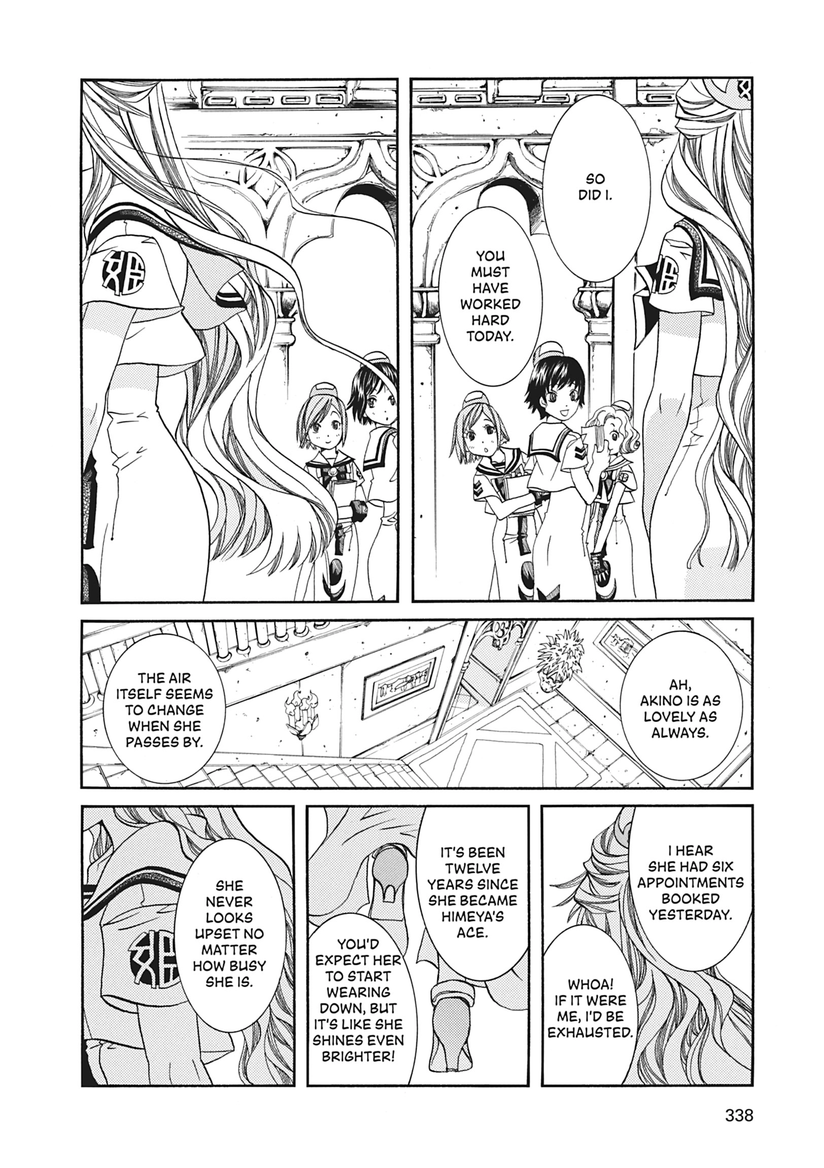 ARIA The MASTERPIECE Chapter 60 page 34 - 