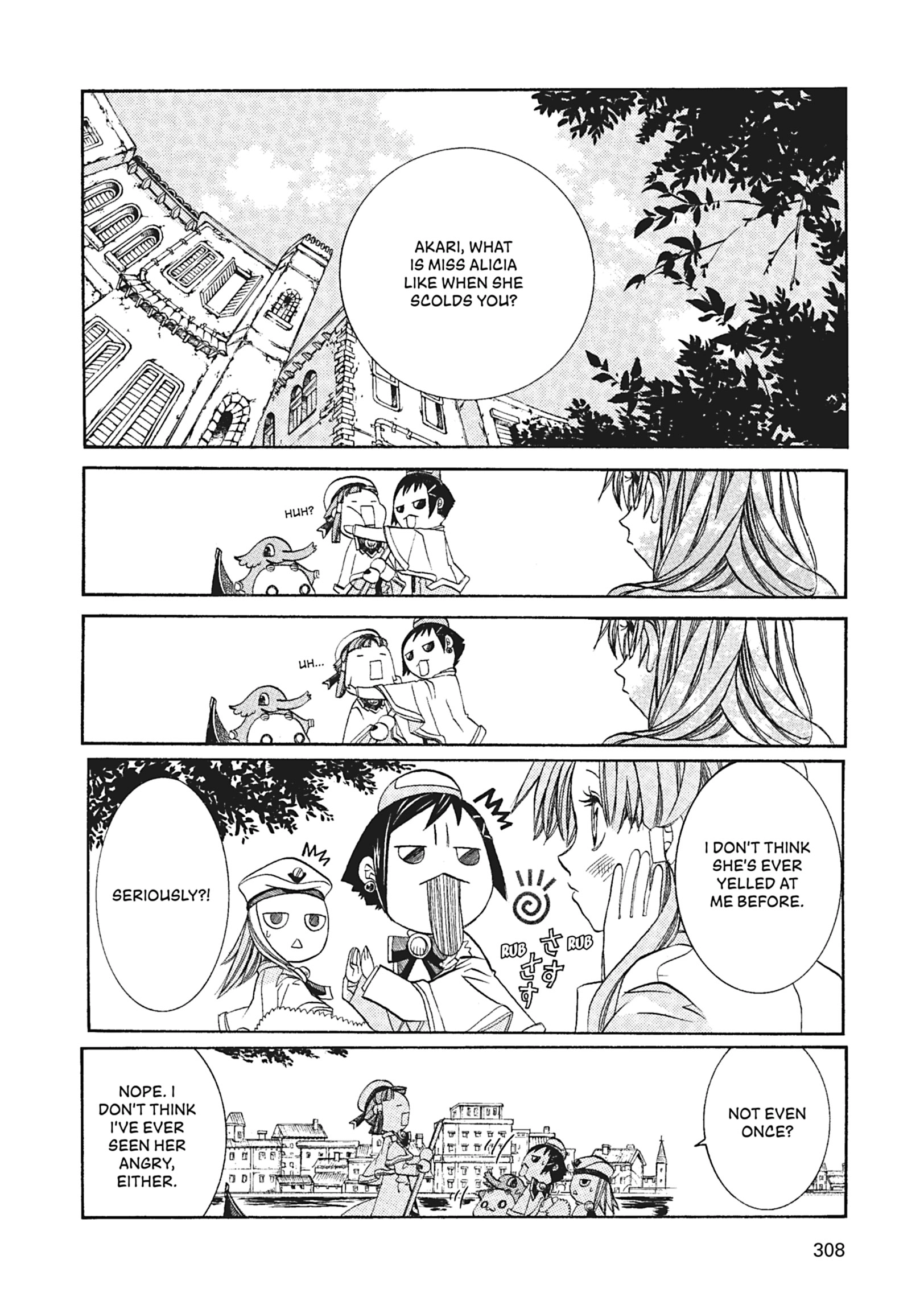 ARIA The MASTERPIECE Chapter 60 page 5 - 