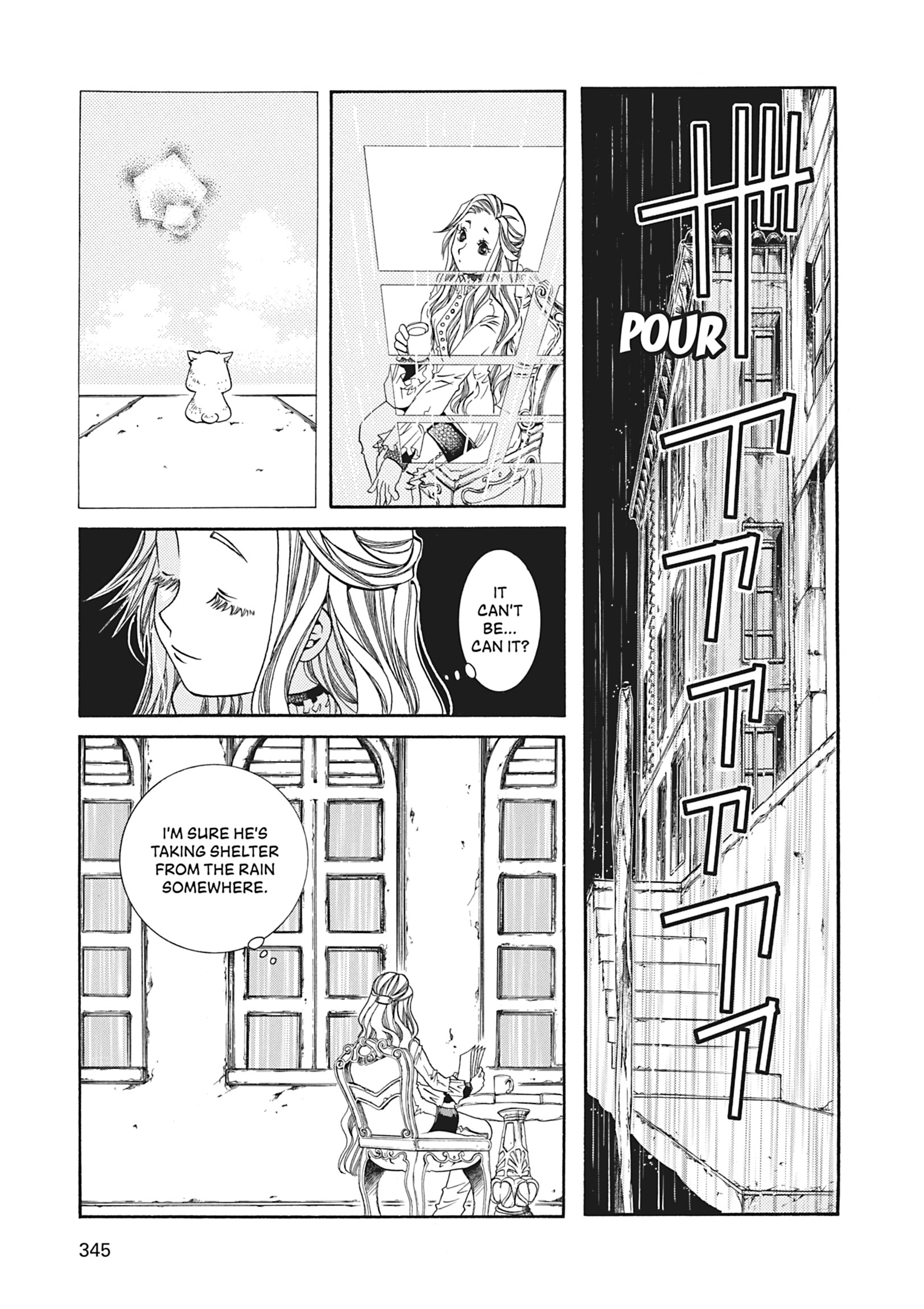 ARIA The MASTERPIECE Chapter 60 page 41 - 