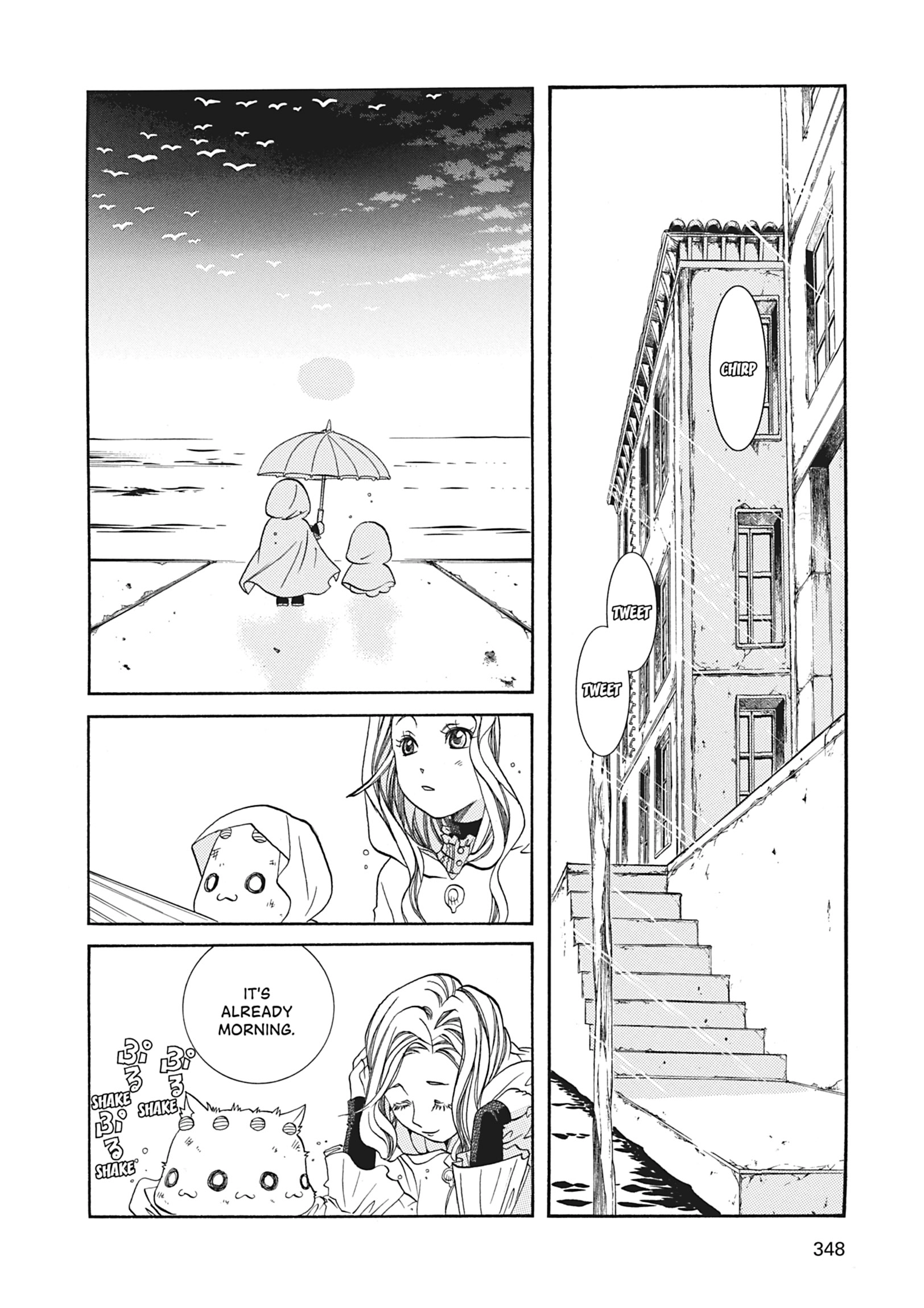 ARIA The MASTERPIECE Chapter 60 page 44 - 
