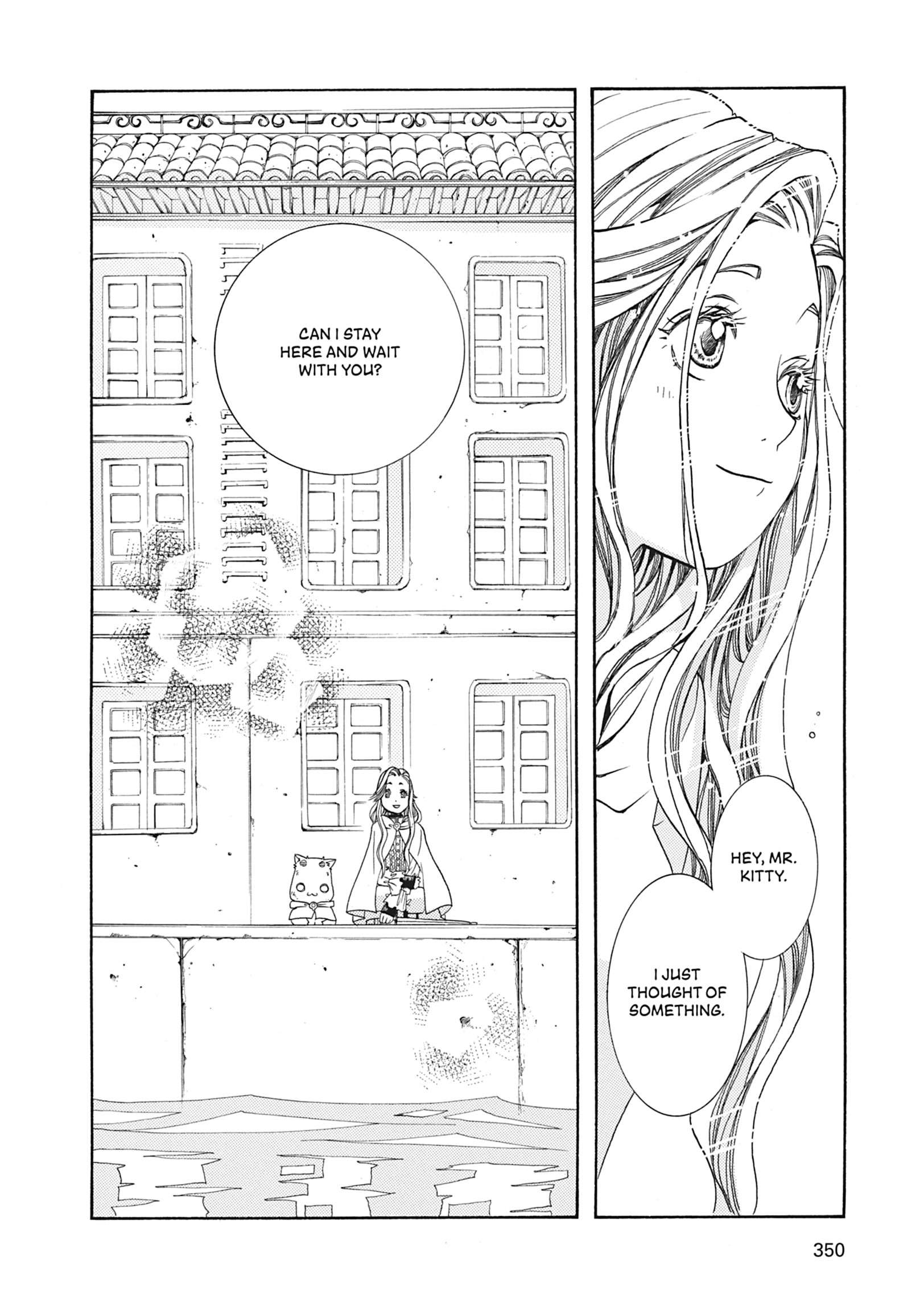 ARIA The MASTERPIECE Chapter 60 page 46 - 