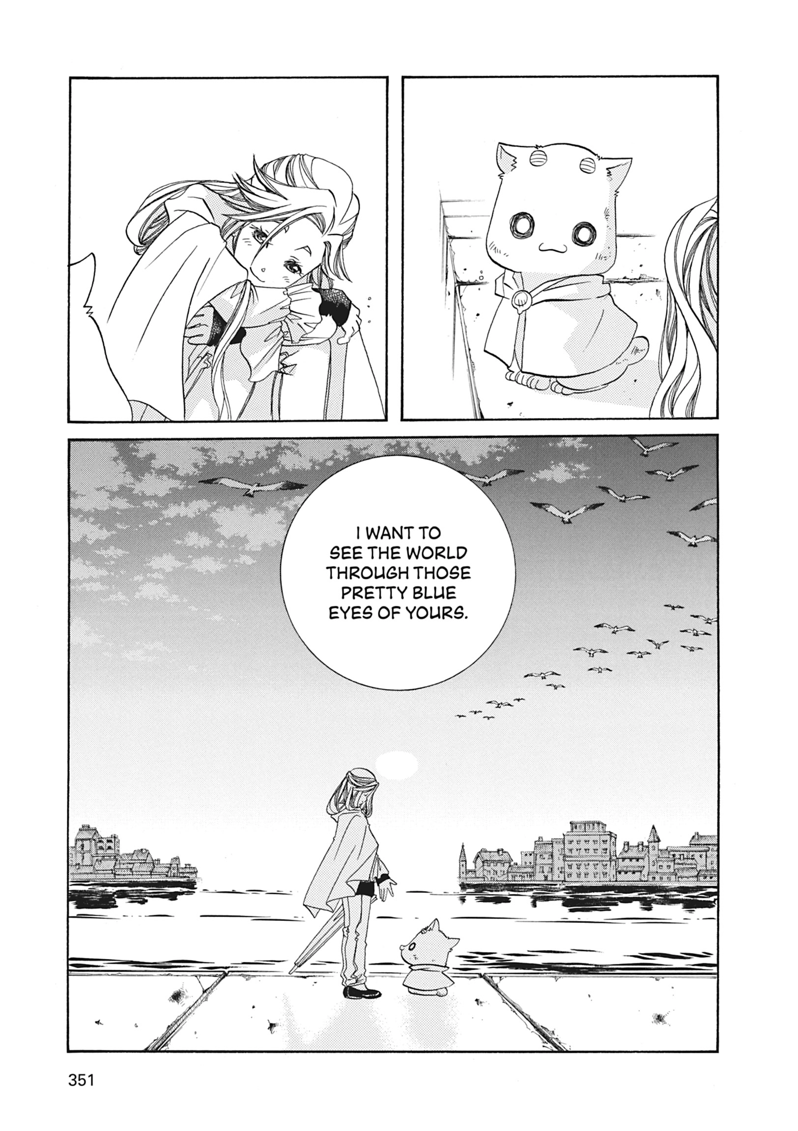 ARIA The MASTERPIECE Chapter 60 page 47 - 