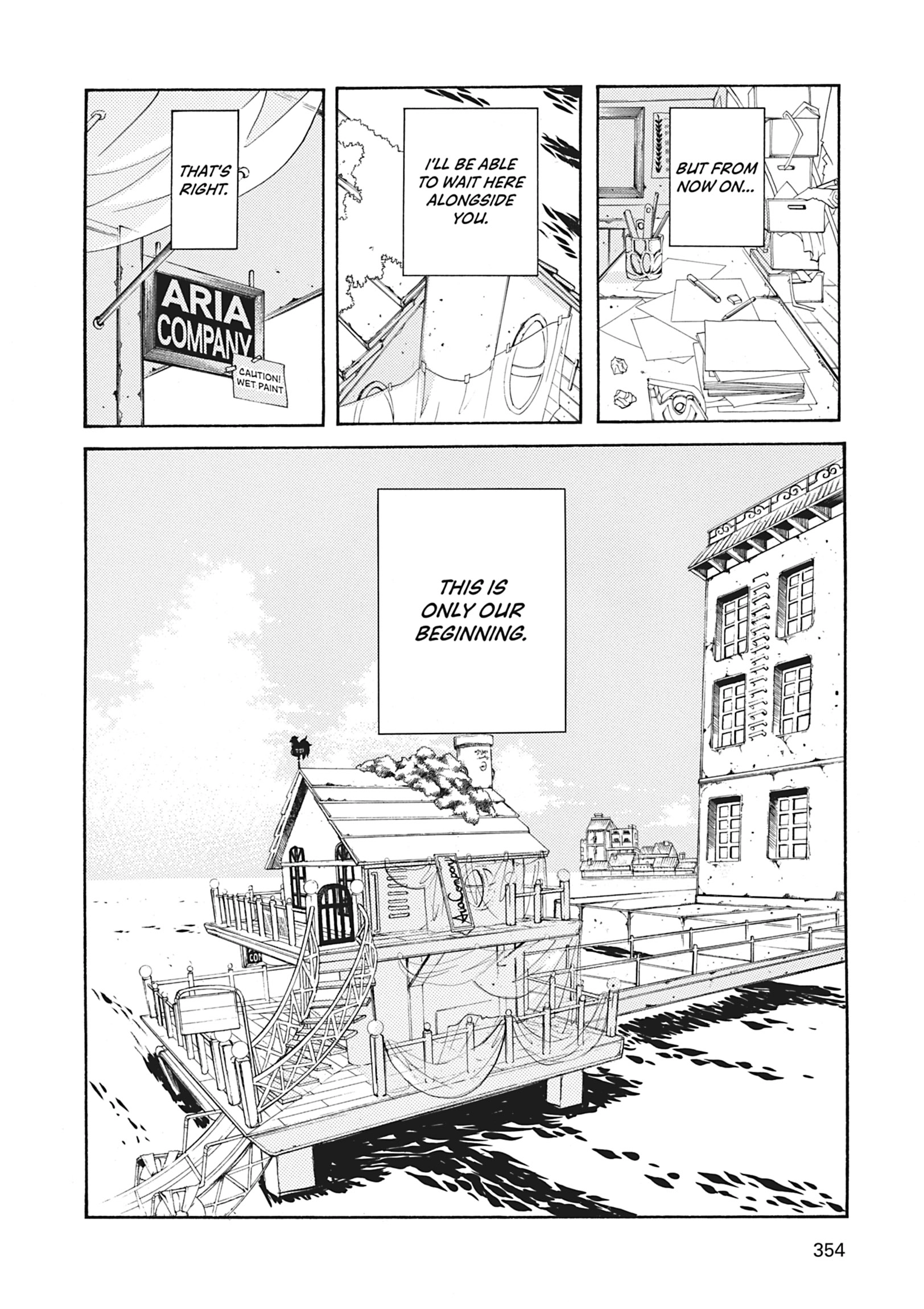ARIA The MASTERPIECE Chapter 60 page 50 - 