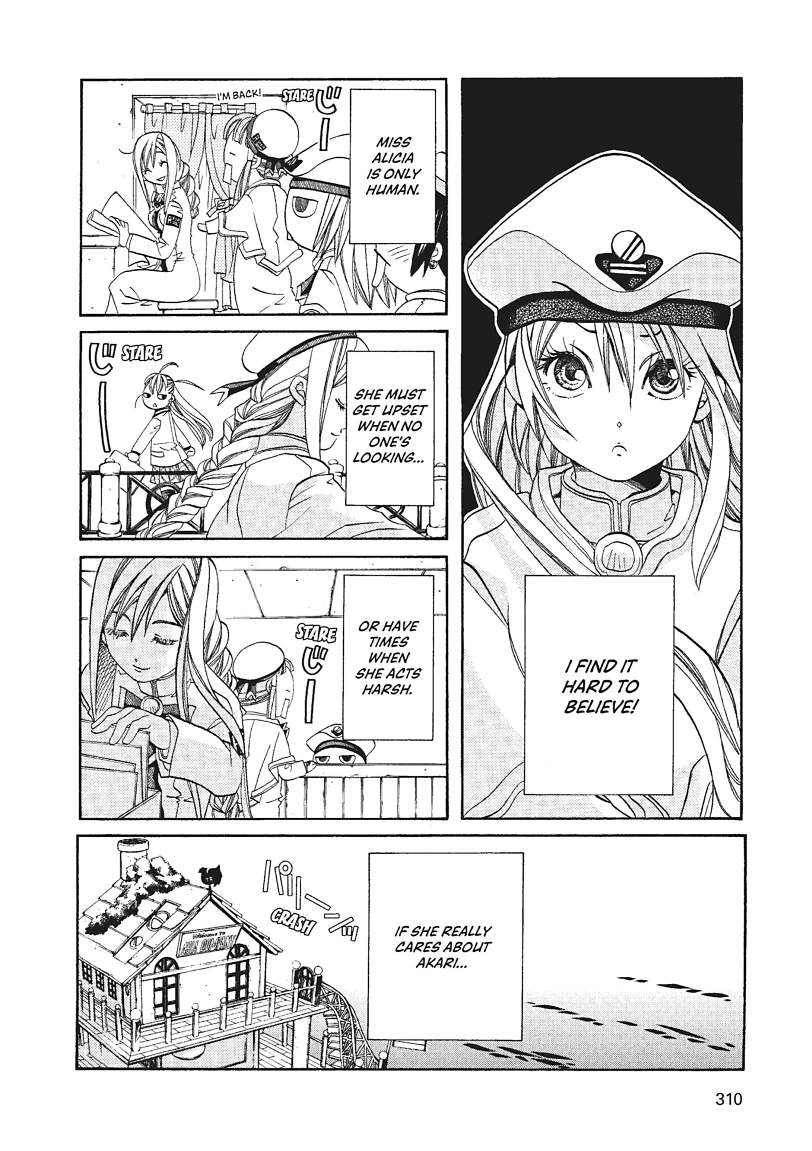 ARIA The MASTERPIECE Chapter 60 page 7 - 