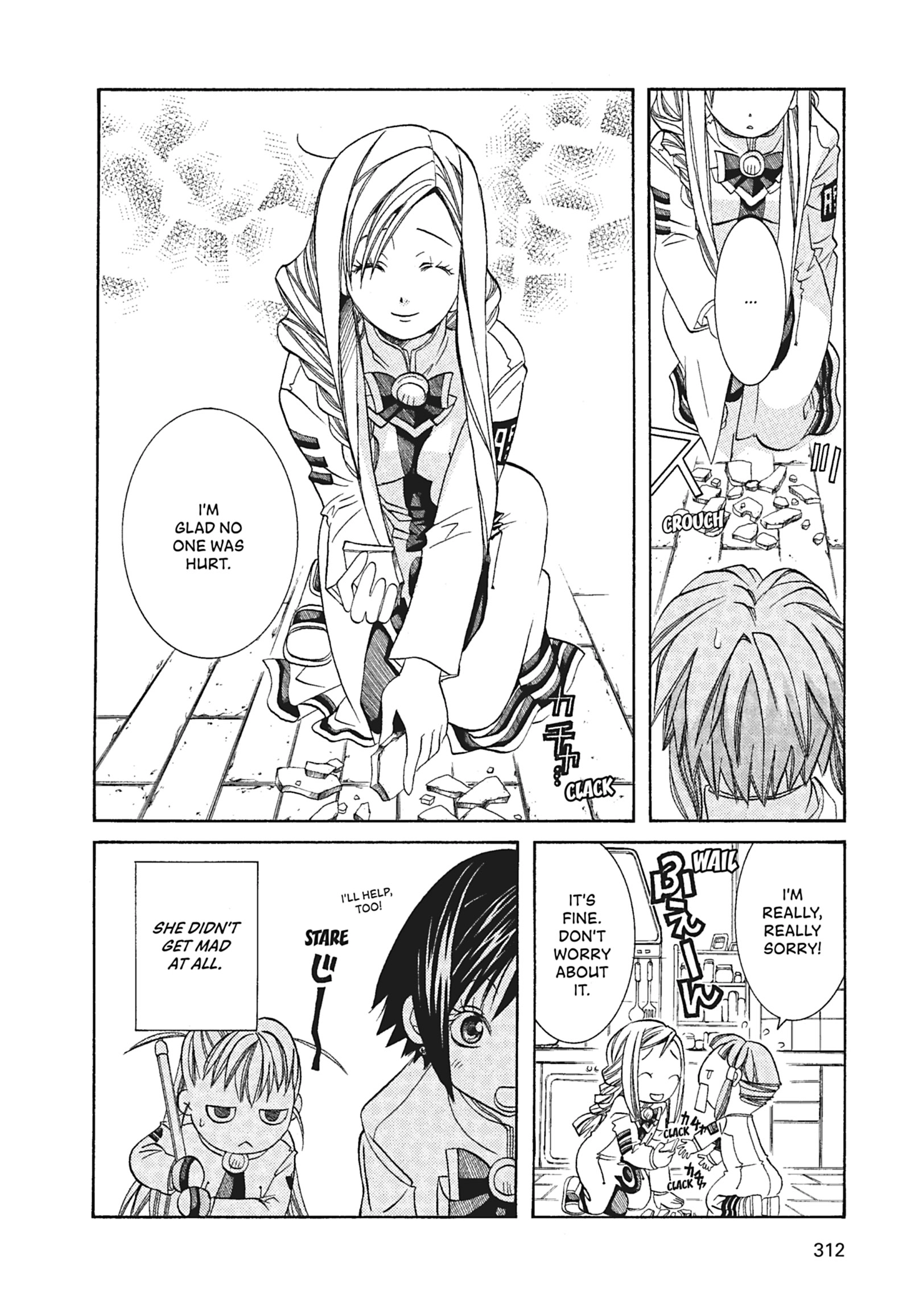 ARIA The MASTERPIECE Chapter 60 page 9 - 