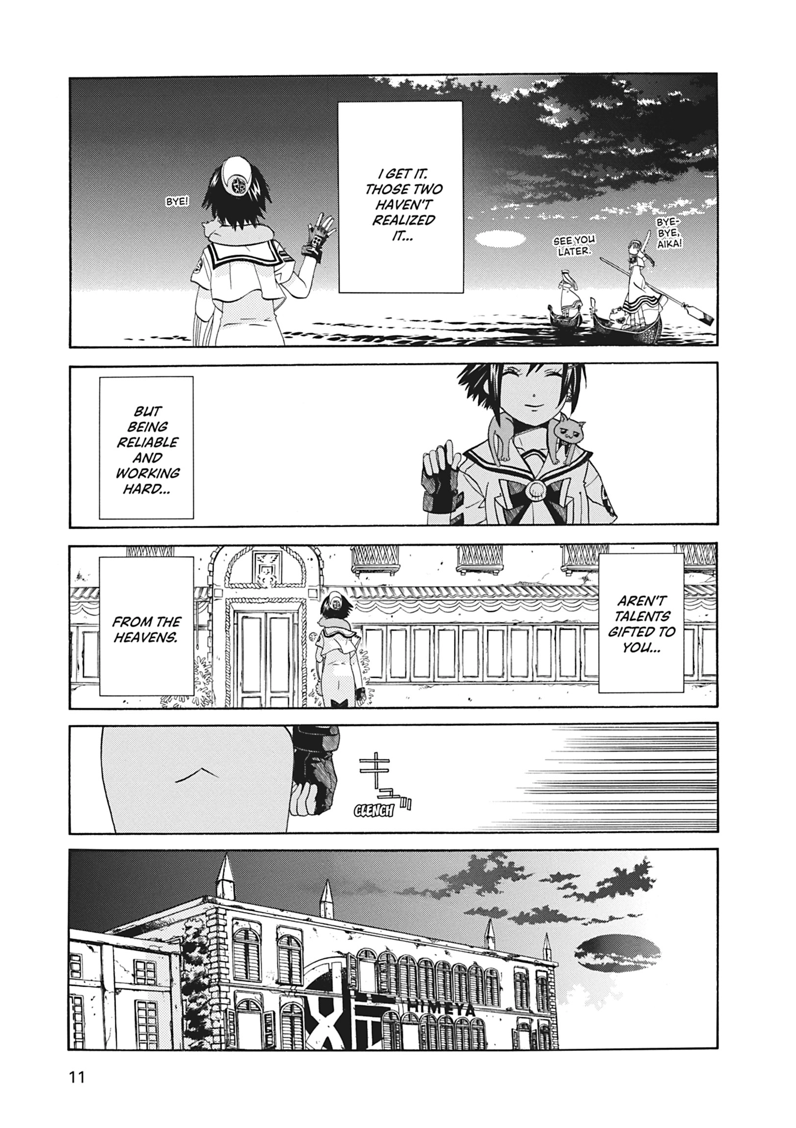 ARIA The MASTERPIECE Chapter 61 page 12 - 