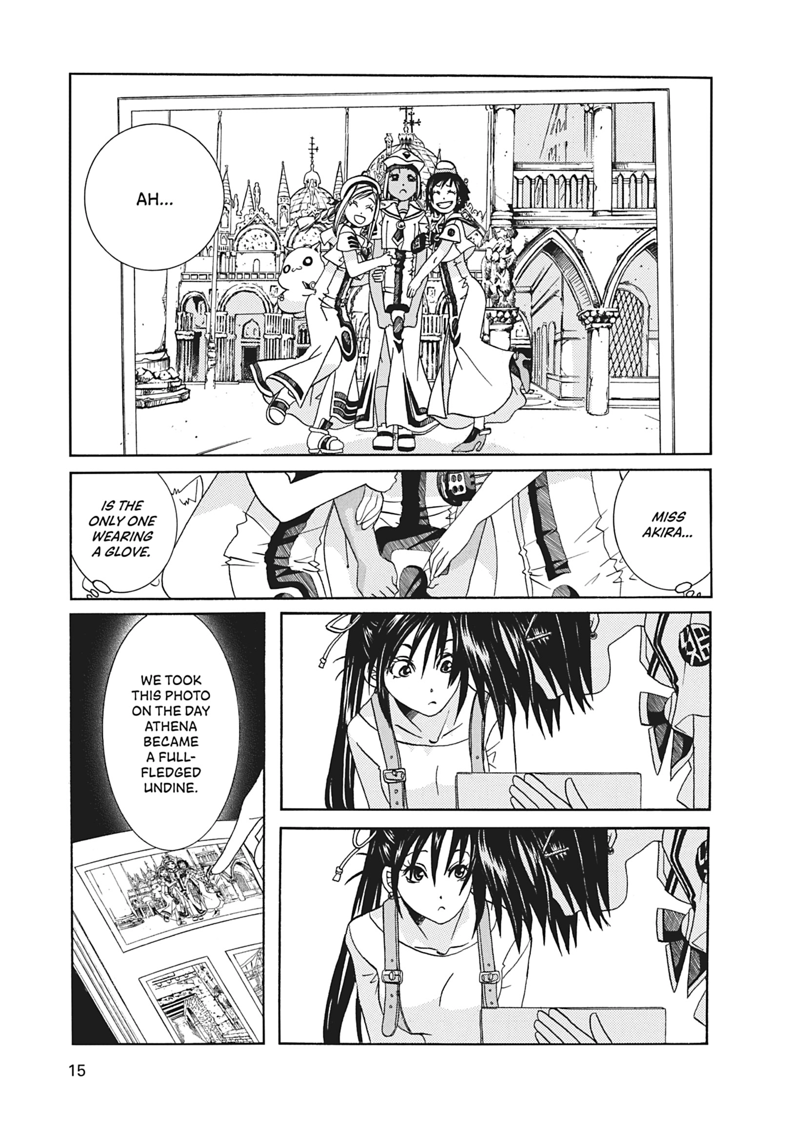 ARIA The MASTERPIECE Chapter 61 page 16 - 