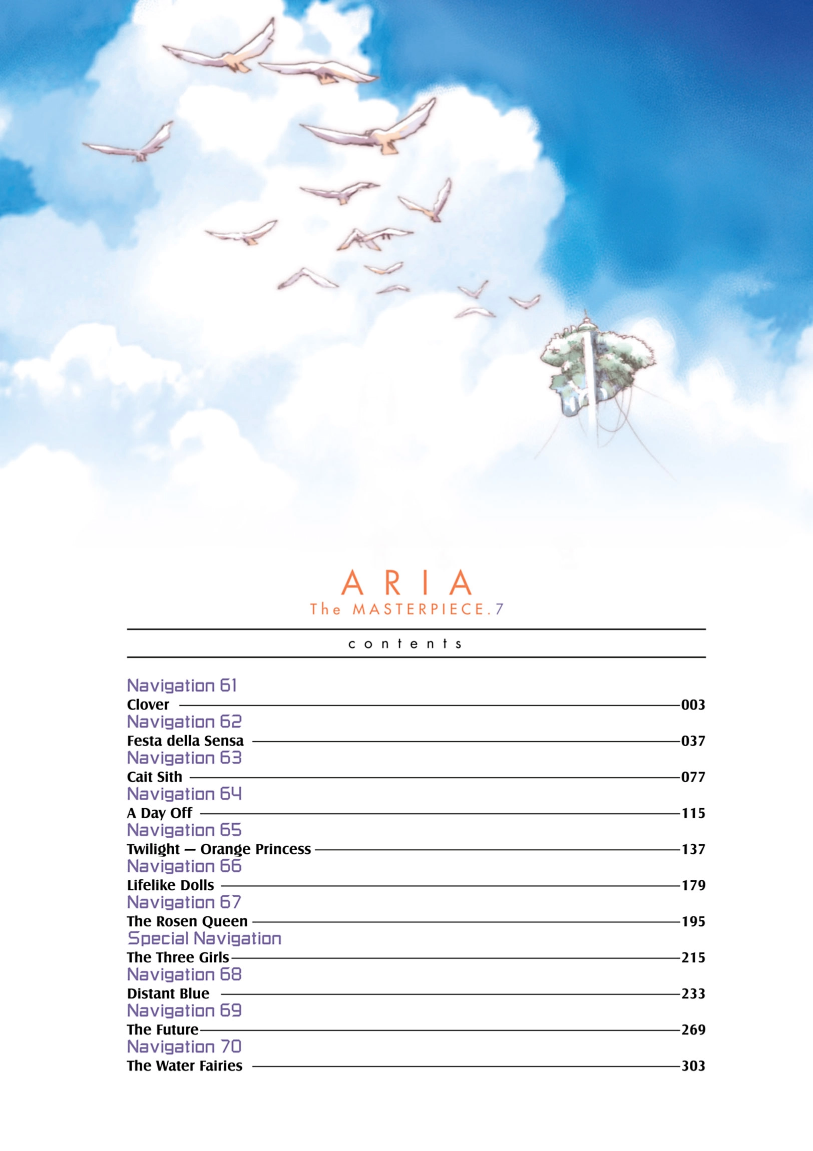 ARIA The MASTERPIECE Chapter 61 page 3 - 