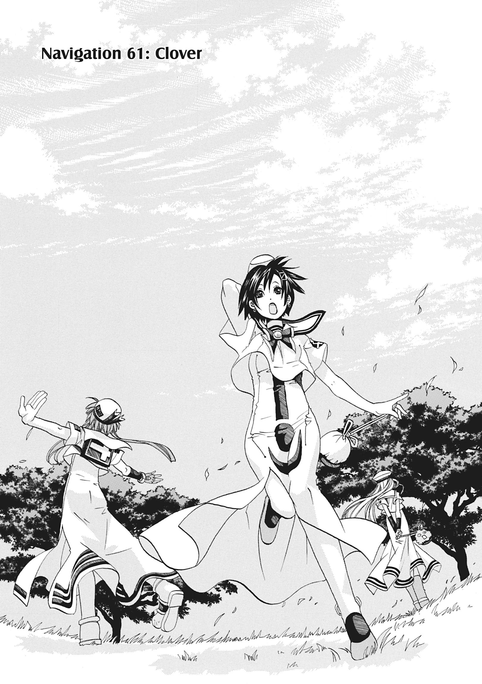 ARIA The MASTERPIECE Chapter 61 page 4 - 