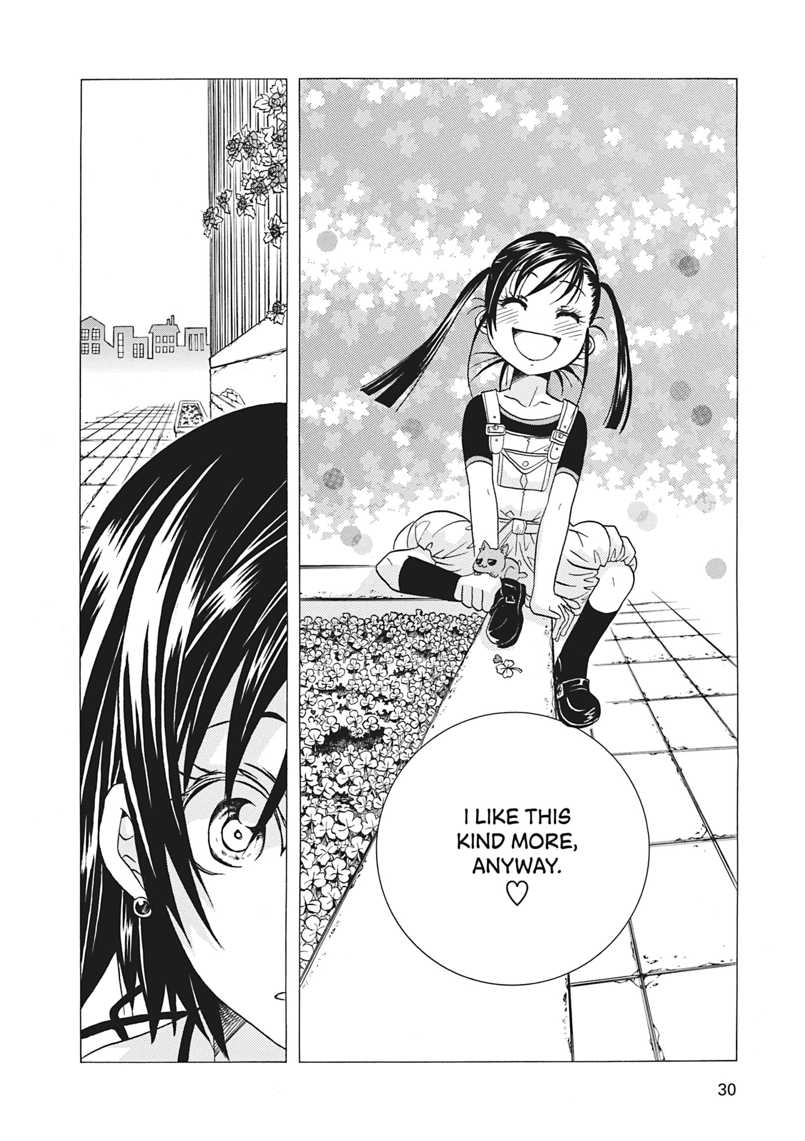 ARIA The MASTERPIECE Chapter 61 page 31 - 