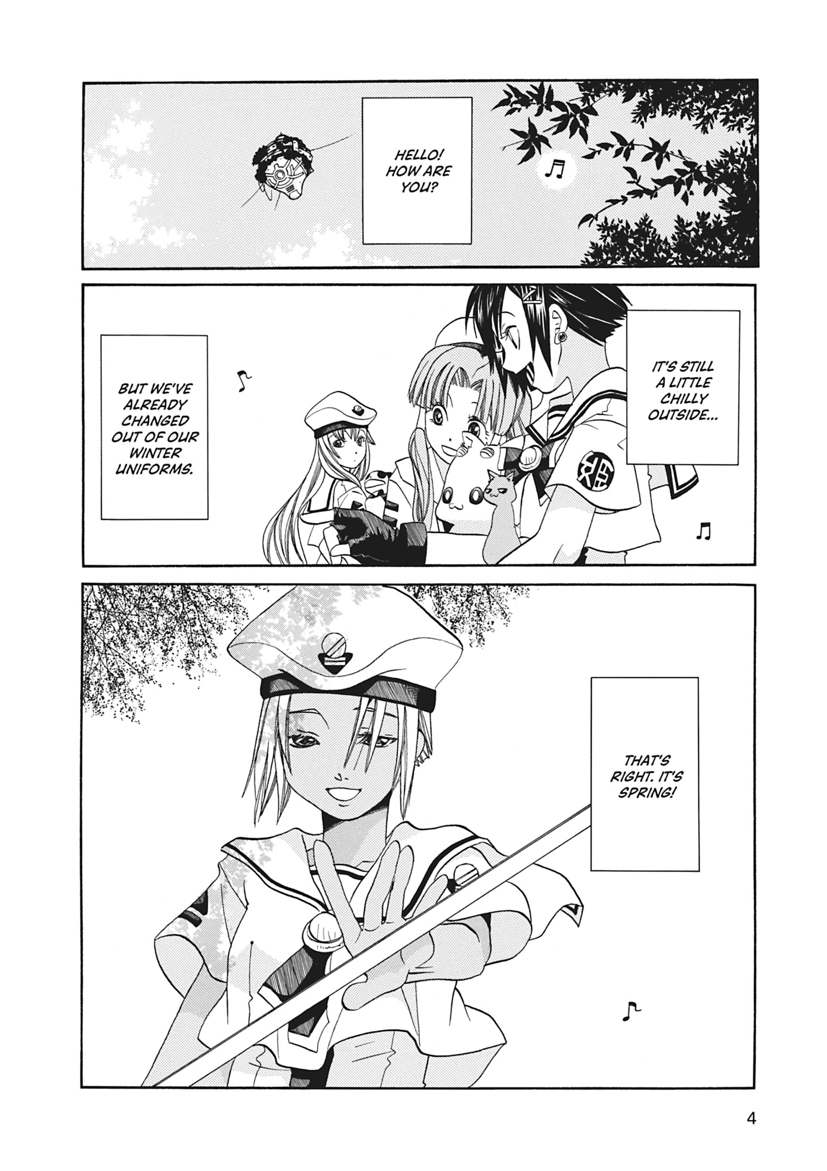 ARIA The MASTERPIECE Chapter 61 page 5 - 