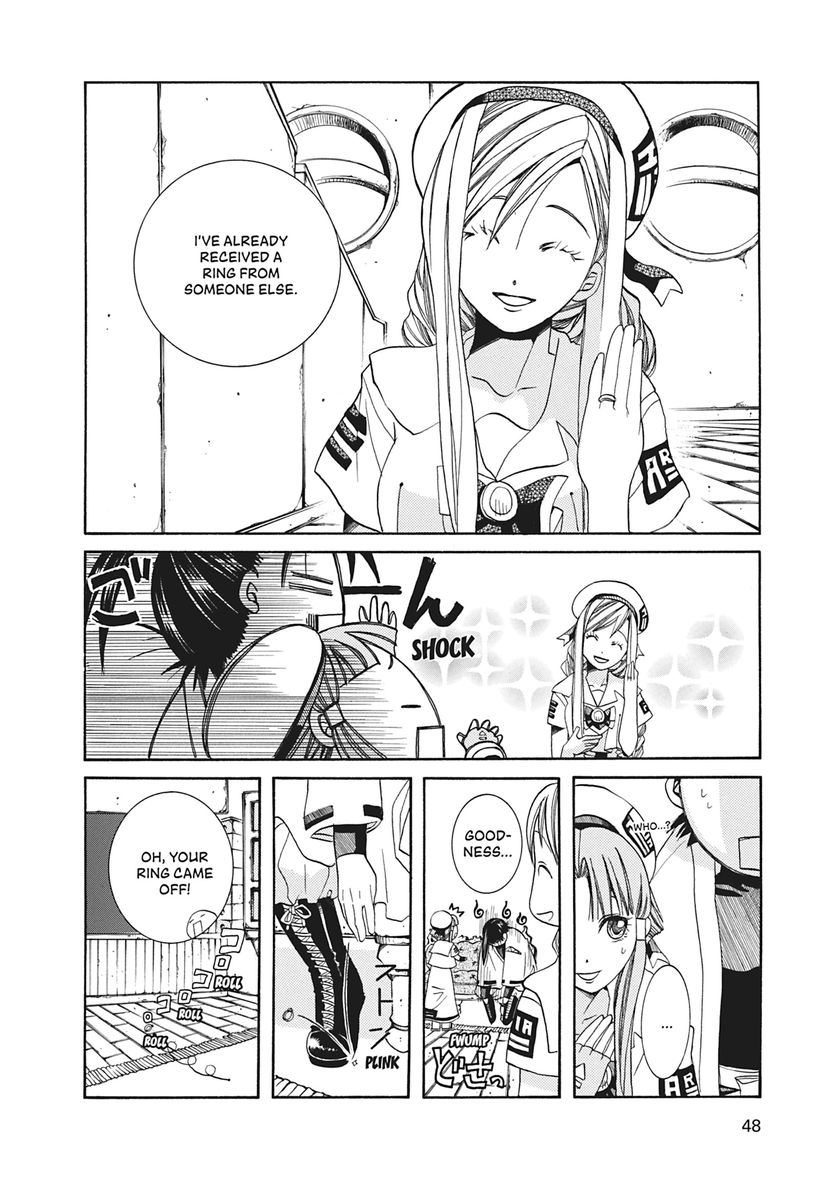 ARIA The MASTERPIECE Chapter 62 page 12 - 