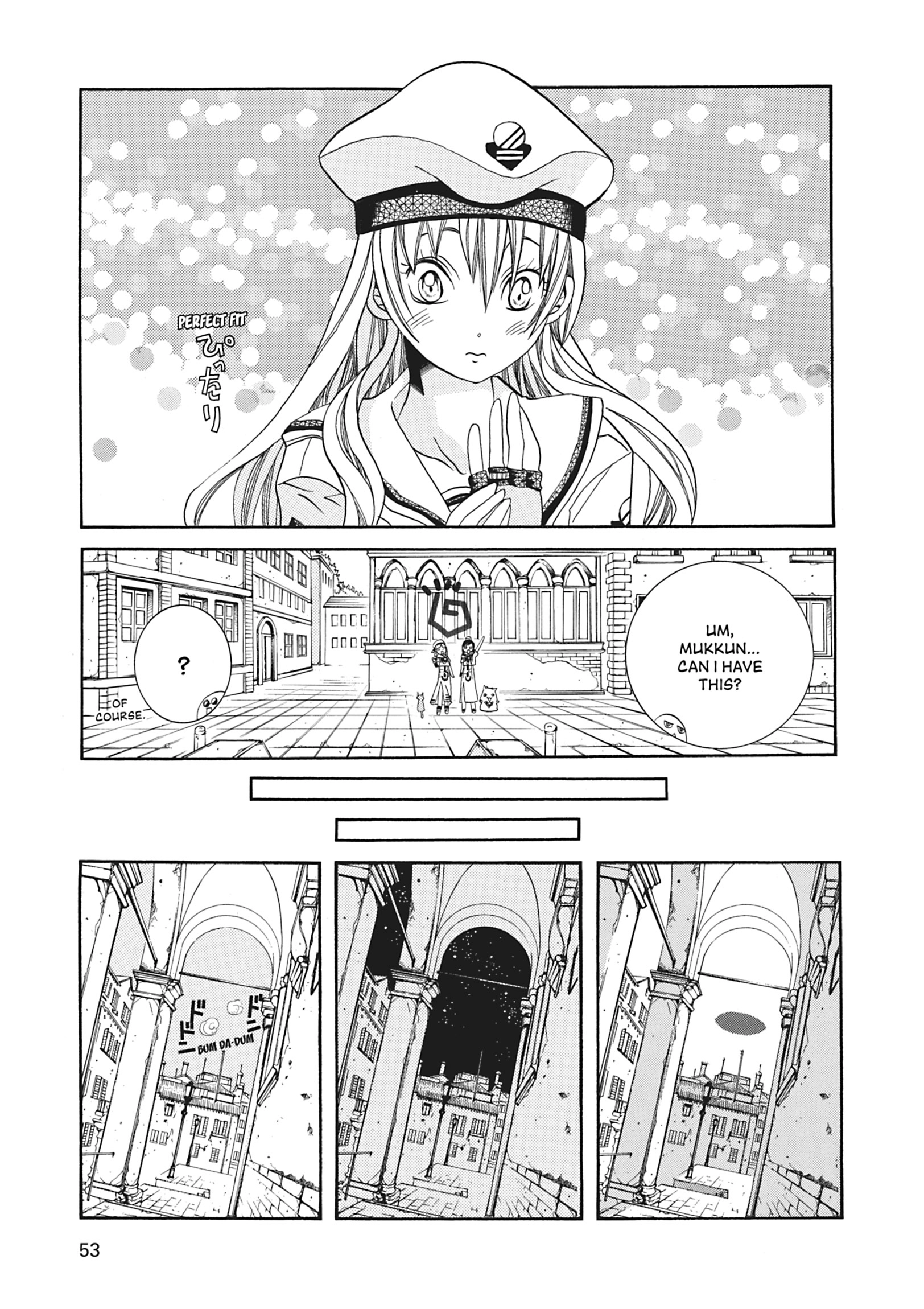 ARIA The MASTERPIECE Chapter 62 page 17 - 