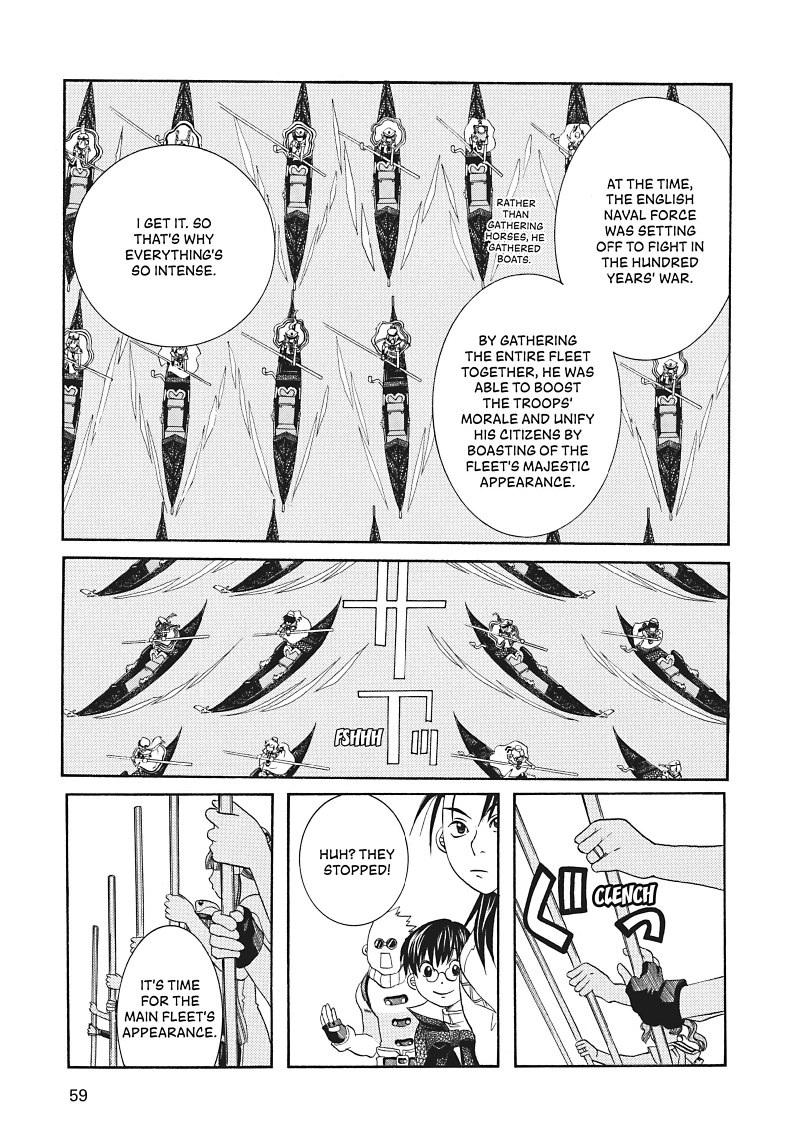 ARIA The MASTERPIECE Chapter 62 page 22 - 