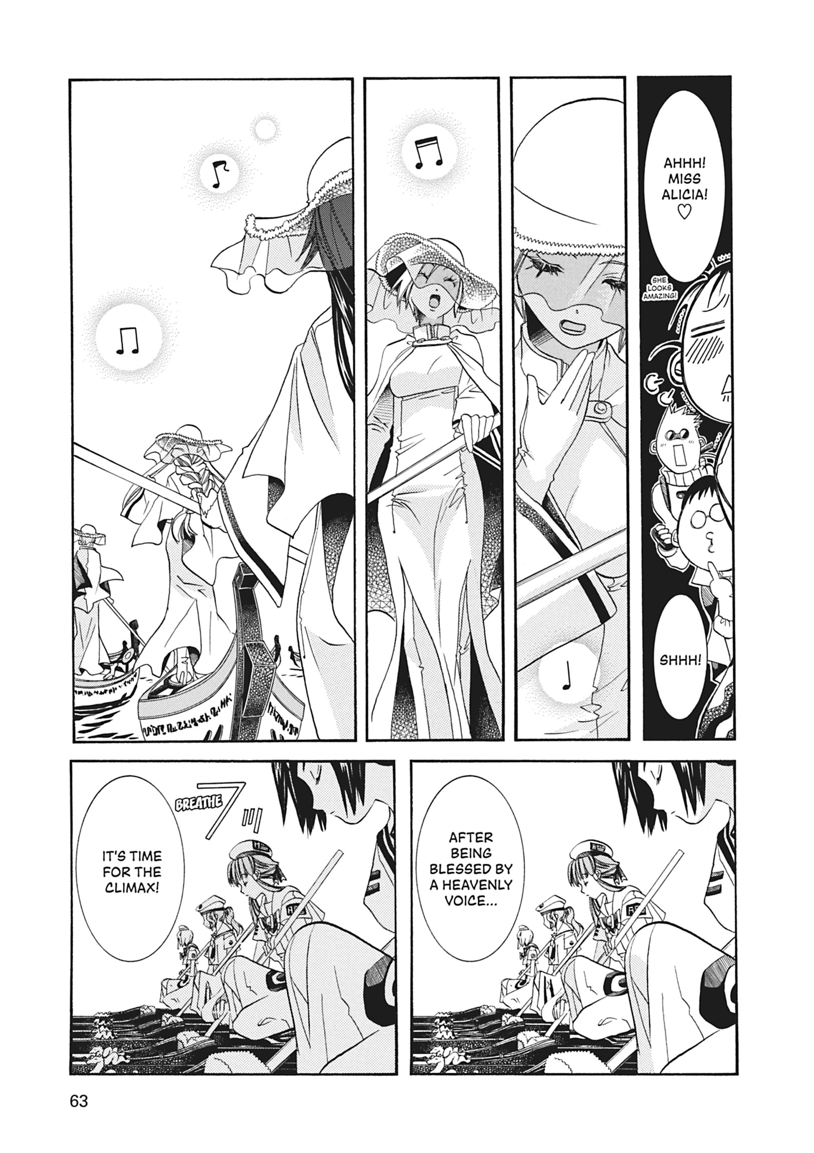 ARIA The MASTERPIECE Chapter 62 page 26 - 