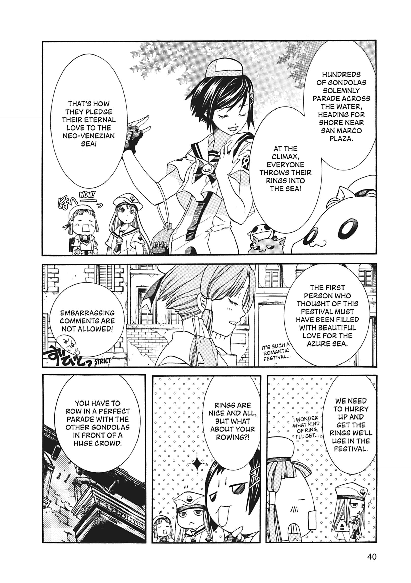 ARIA The MASTERPIECE Chapter 62 page 4 - 