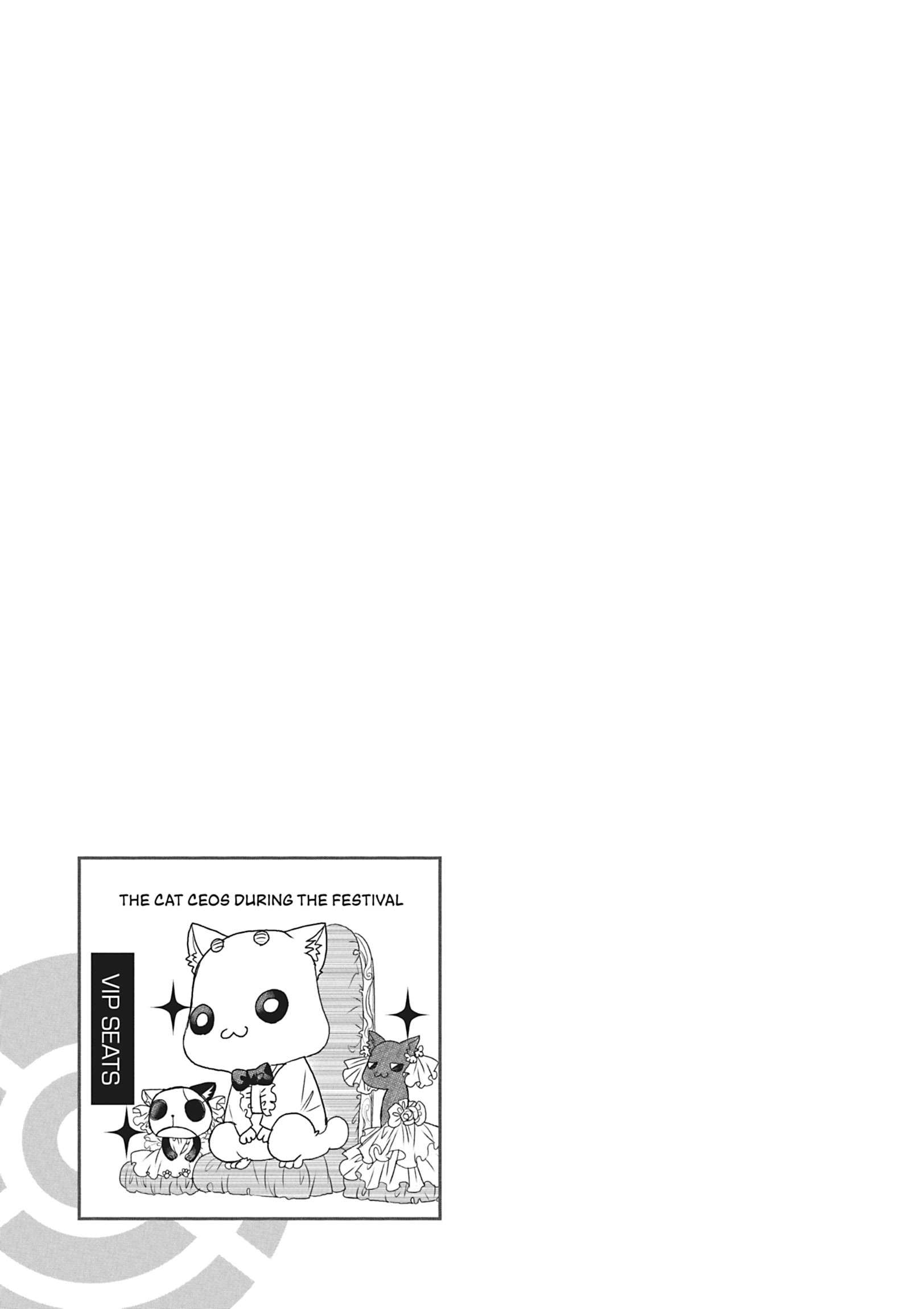 ARIA The MASTERPIECE Chapter 62 page 36 - 