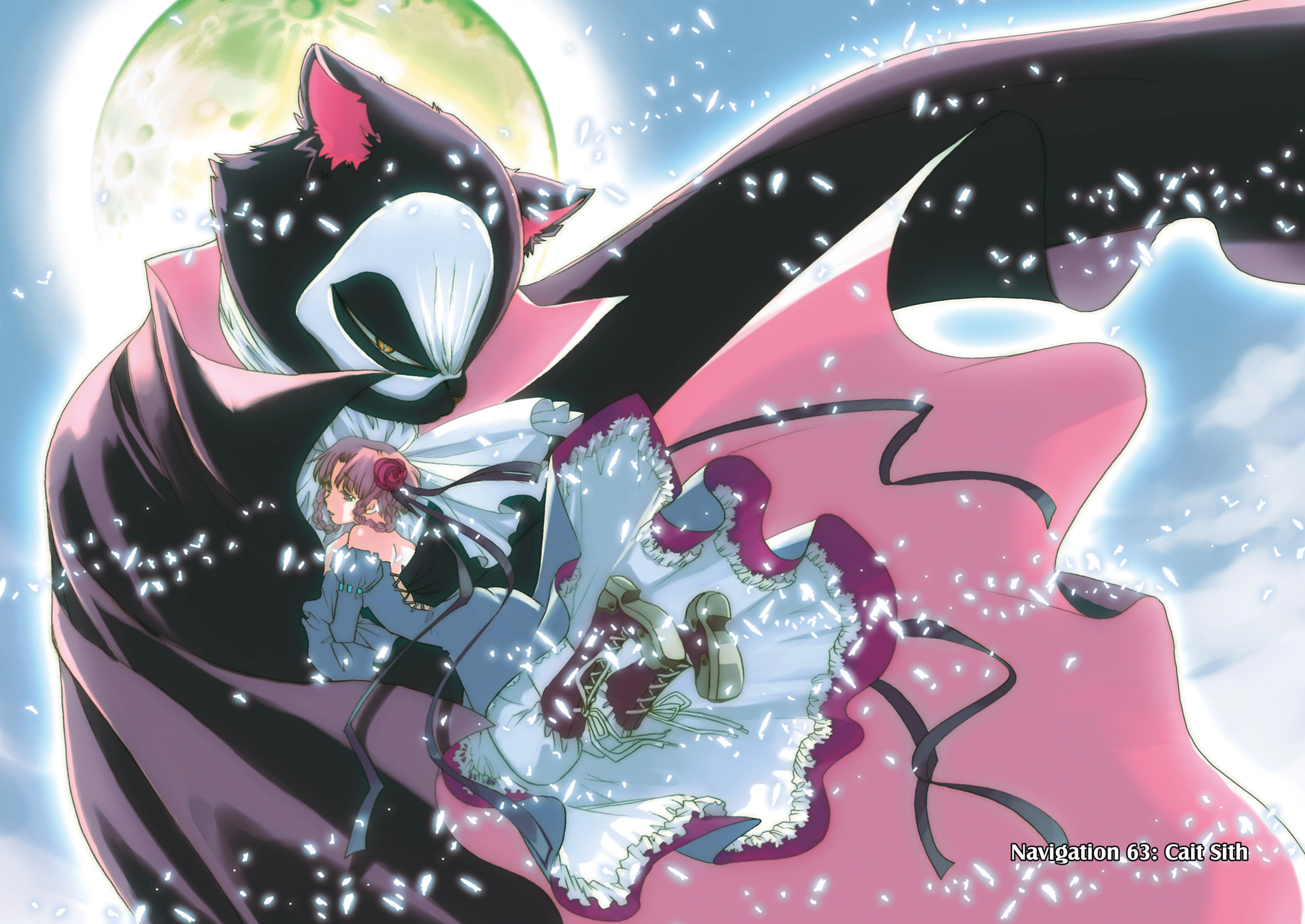 ARIA The MASTERPIECE Chapter 63 page 2 - 