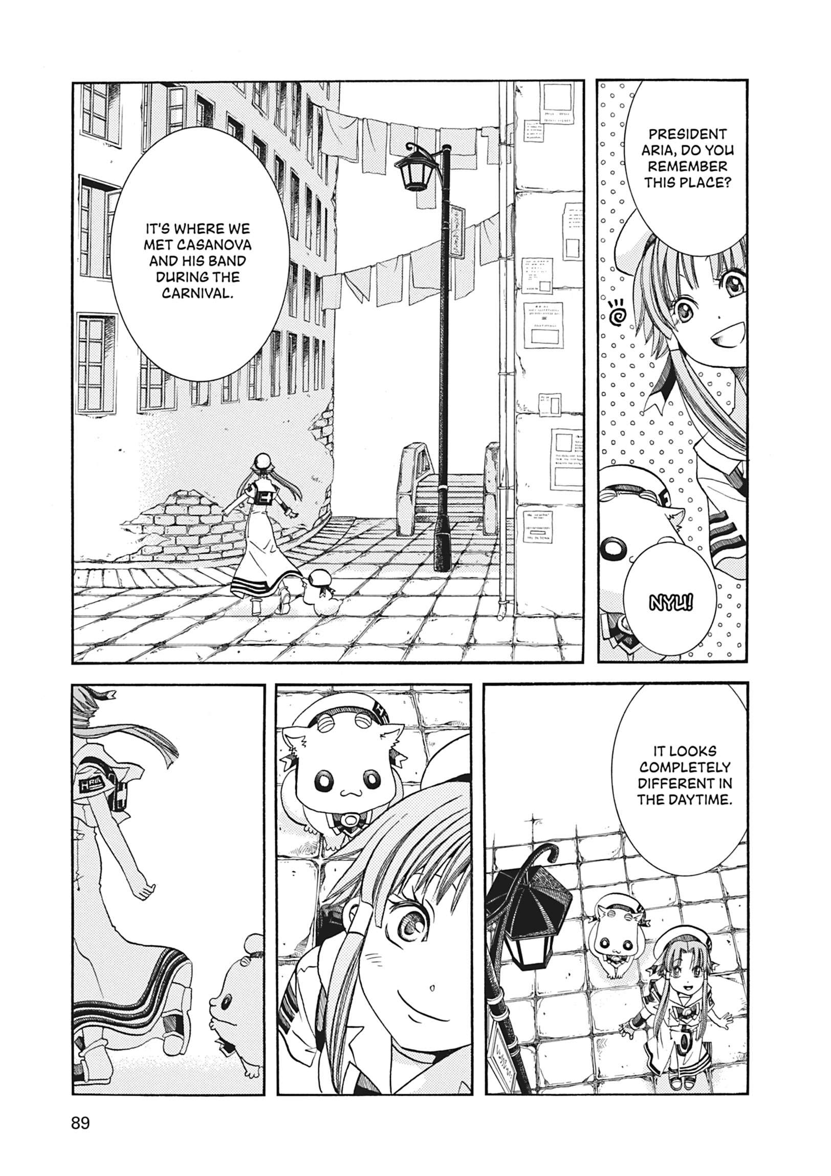 ARIA The MASTERPIECE Chapter 63 page 12 - 