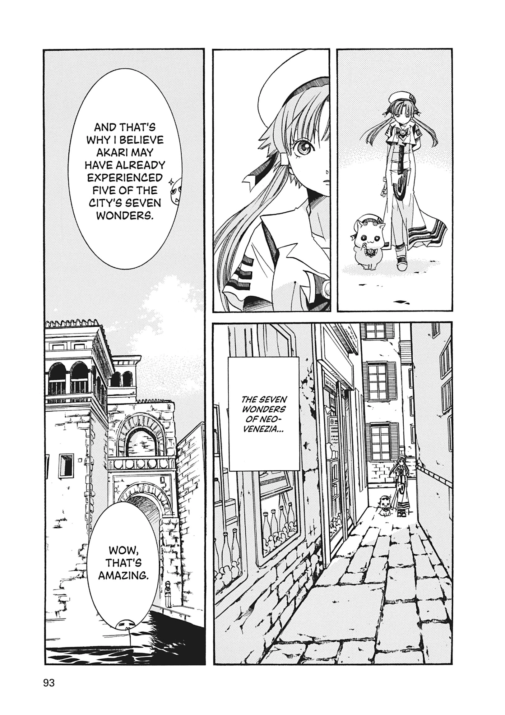 ARIA The MASTERPIECE Chapter 63 page 16 - 