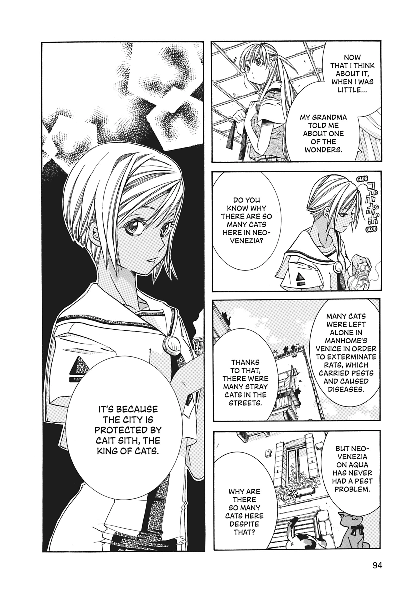 ARIA The MASTERPIECE Chapter 63 page 17 - 
