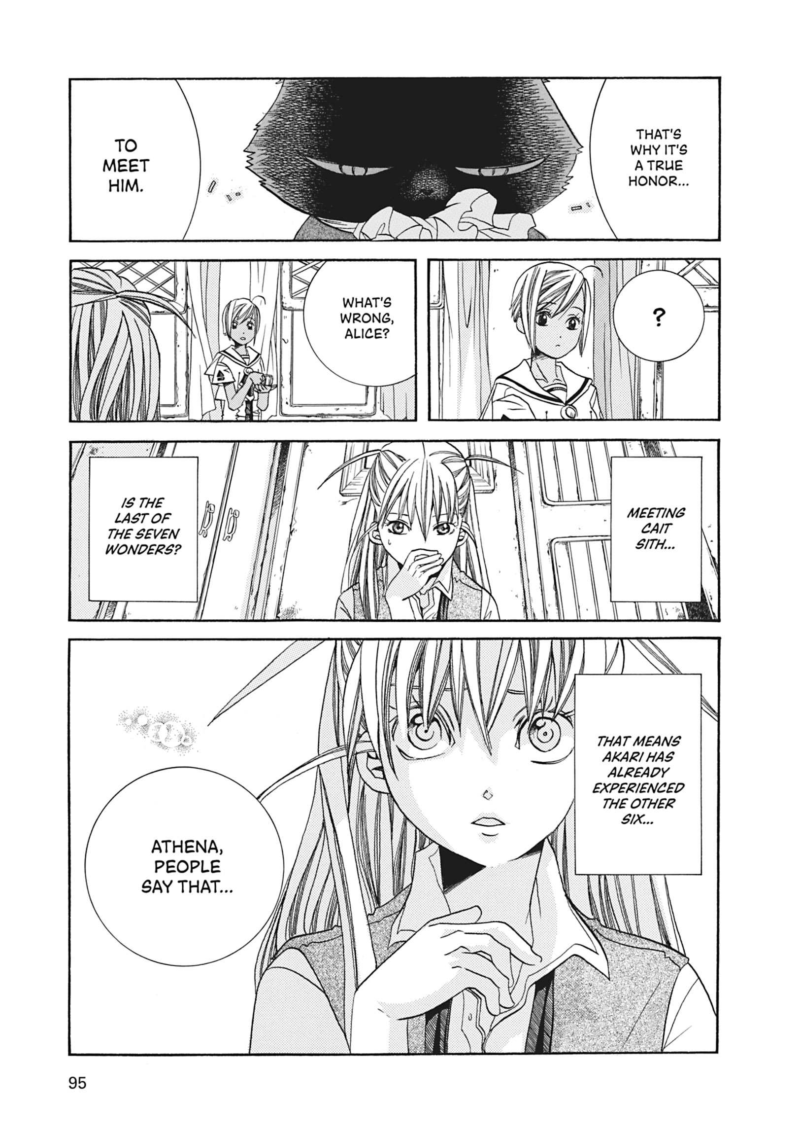 ARIA The MASTERPIECE Chapter 63 page 18 - 
