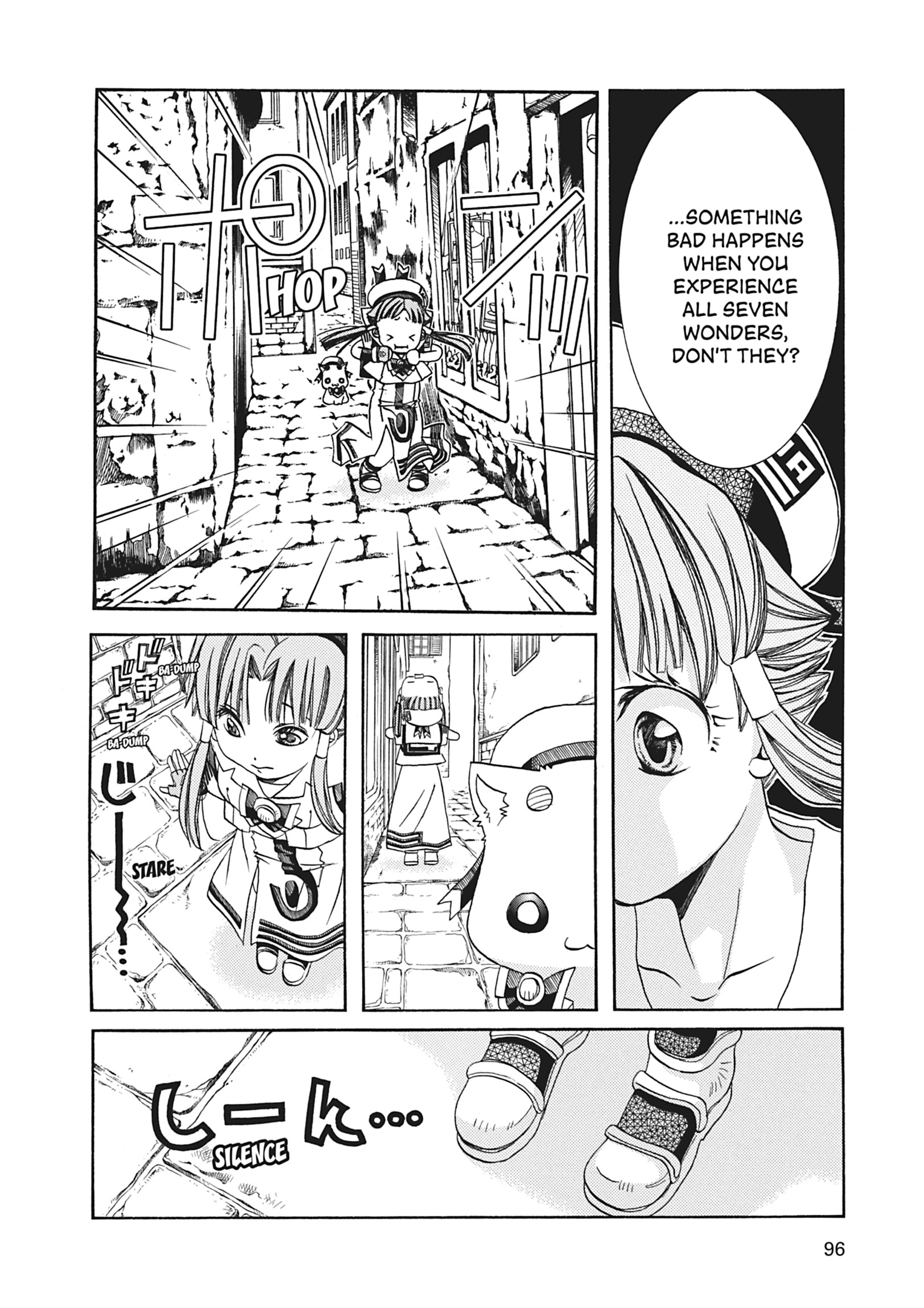 ARIA The MASTERPIECE Chapter 63 page 19 - 